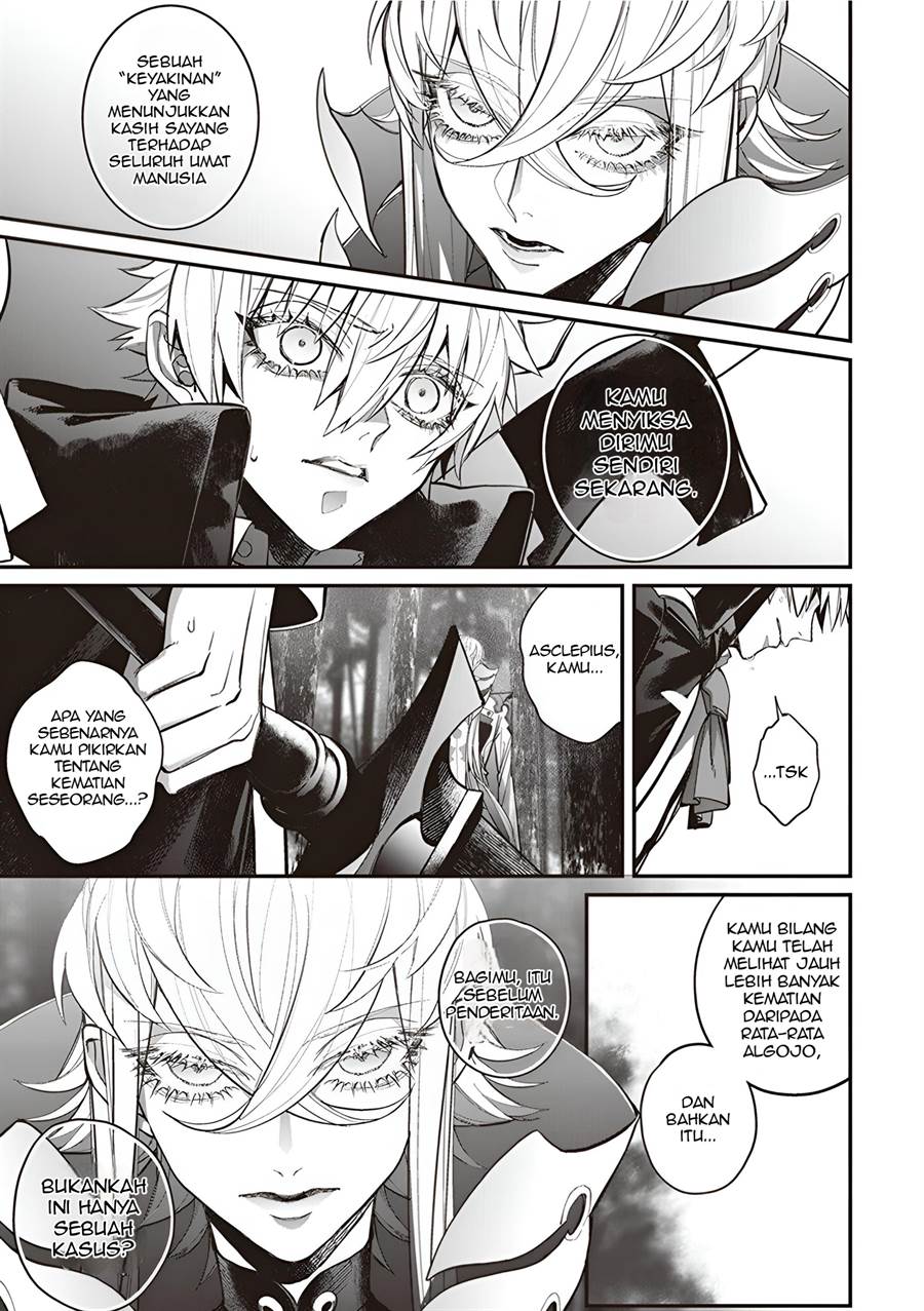 Fate/Grand Order COMIC à la carte PLUS! SP Showdown! Chapter 6 - halaman 16