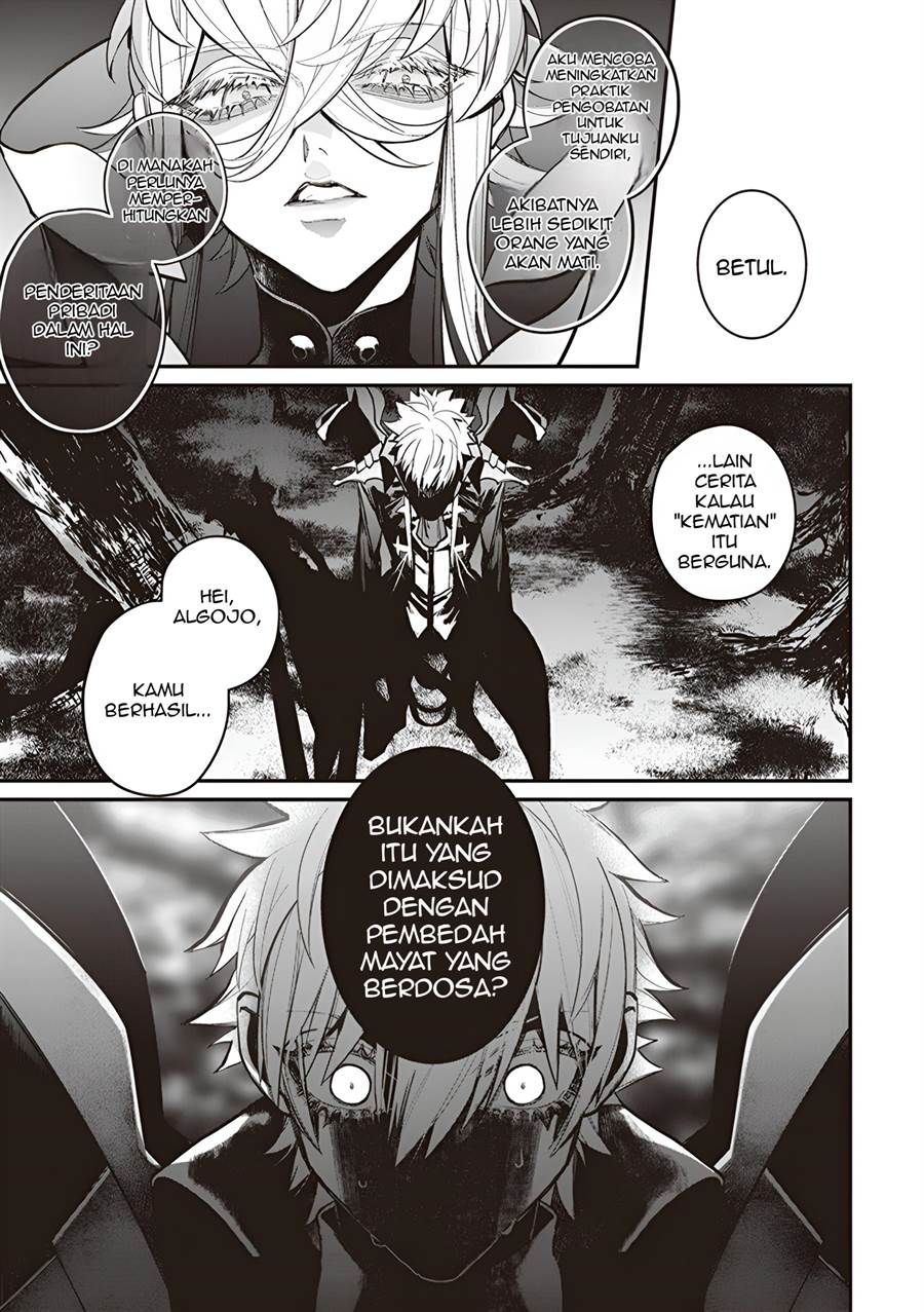 Fate/Grand Order COMIC à la carte PLUS! SP Showdown! Chapter 6 - halaman 18
