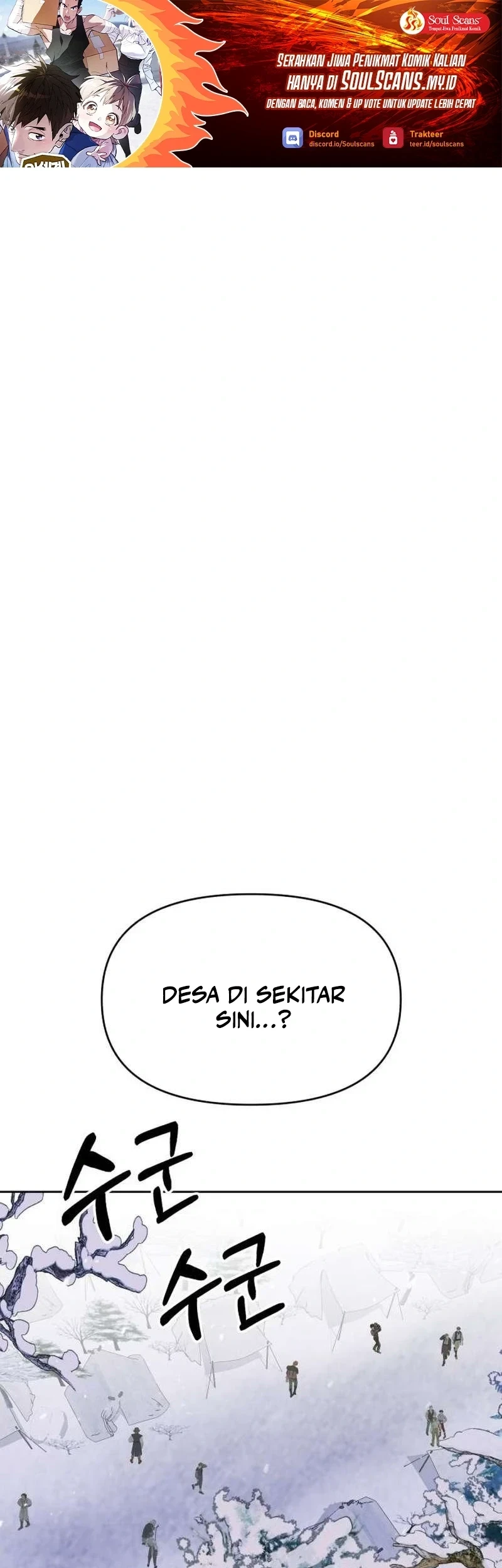 Fate/Grand Order COMIC à la carte PLUS! SP Showdown! Chapter 6 - halaman 2
