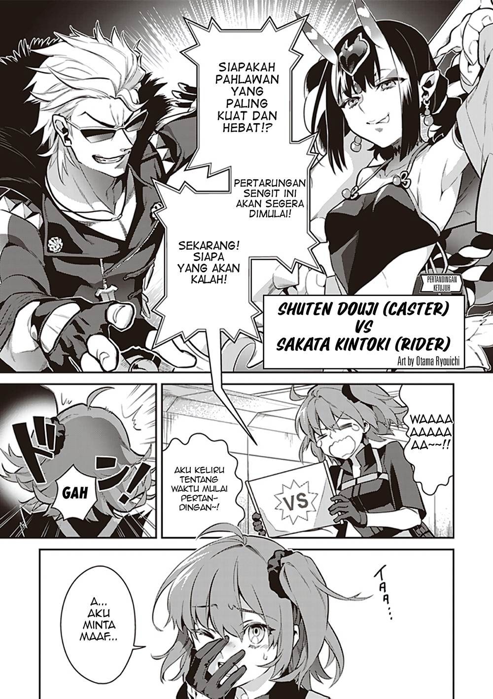 Fate/Grand Order COMIC à la carte PLUS! SP Showdown! Chapter 7 - halaman 1