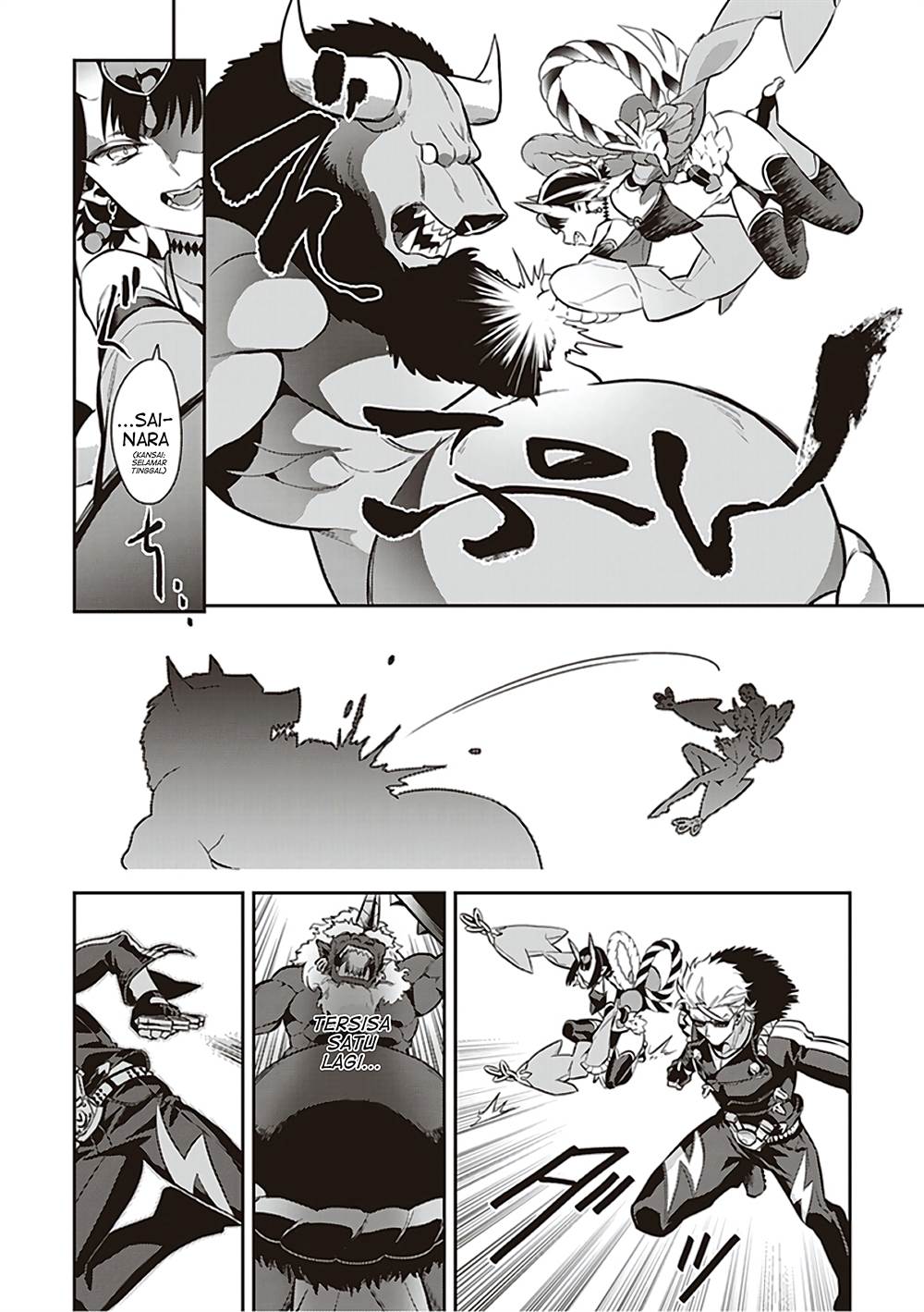 Fate/Grand Order COMIC à la carte PLUS! SP Showdown! Chapter 7 - halaman 14
