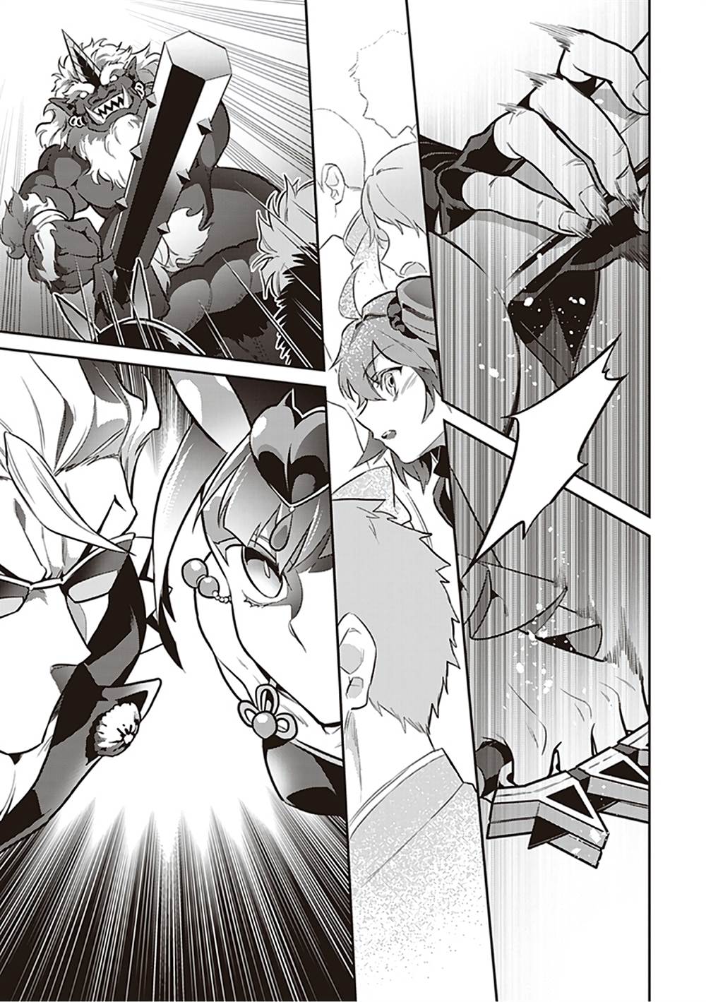 Fate/Grand Order COMIC à la carte PLUS! SP Showdown! Chapter 7 - halaman 17