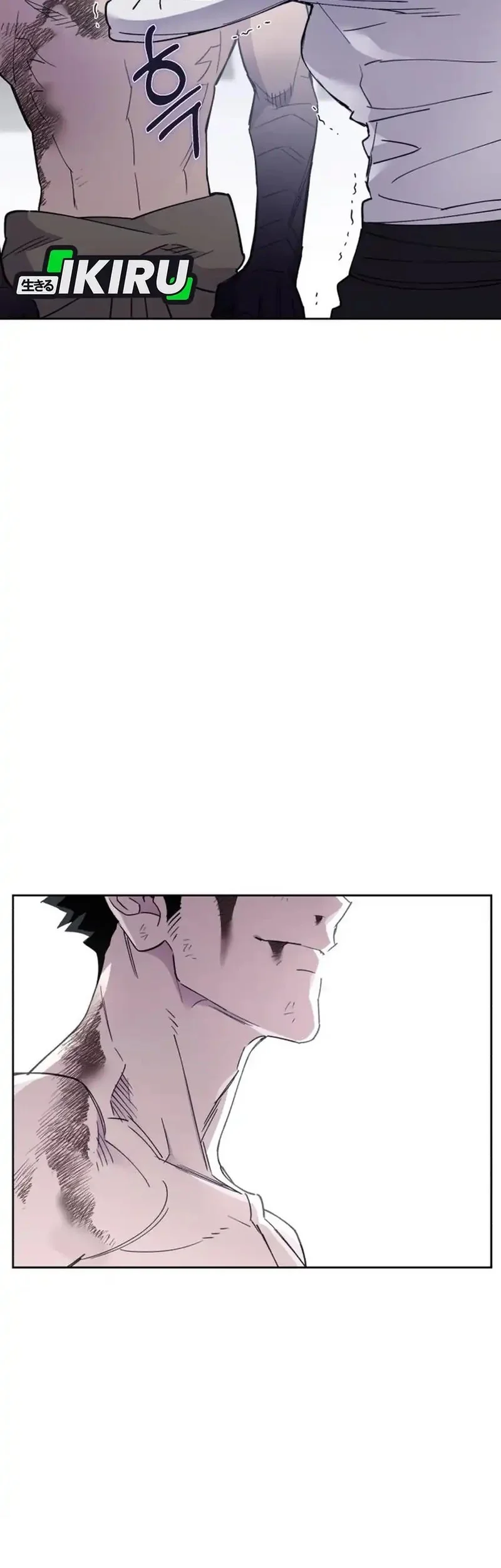 Fate/Grand Order COMIC à la carte PLUS! SP Showdown! Chapter 8 - halaman 3