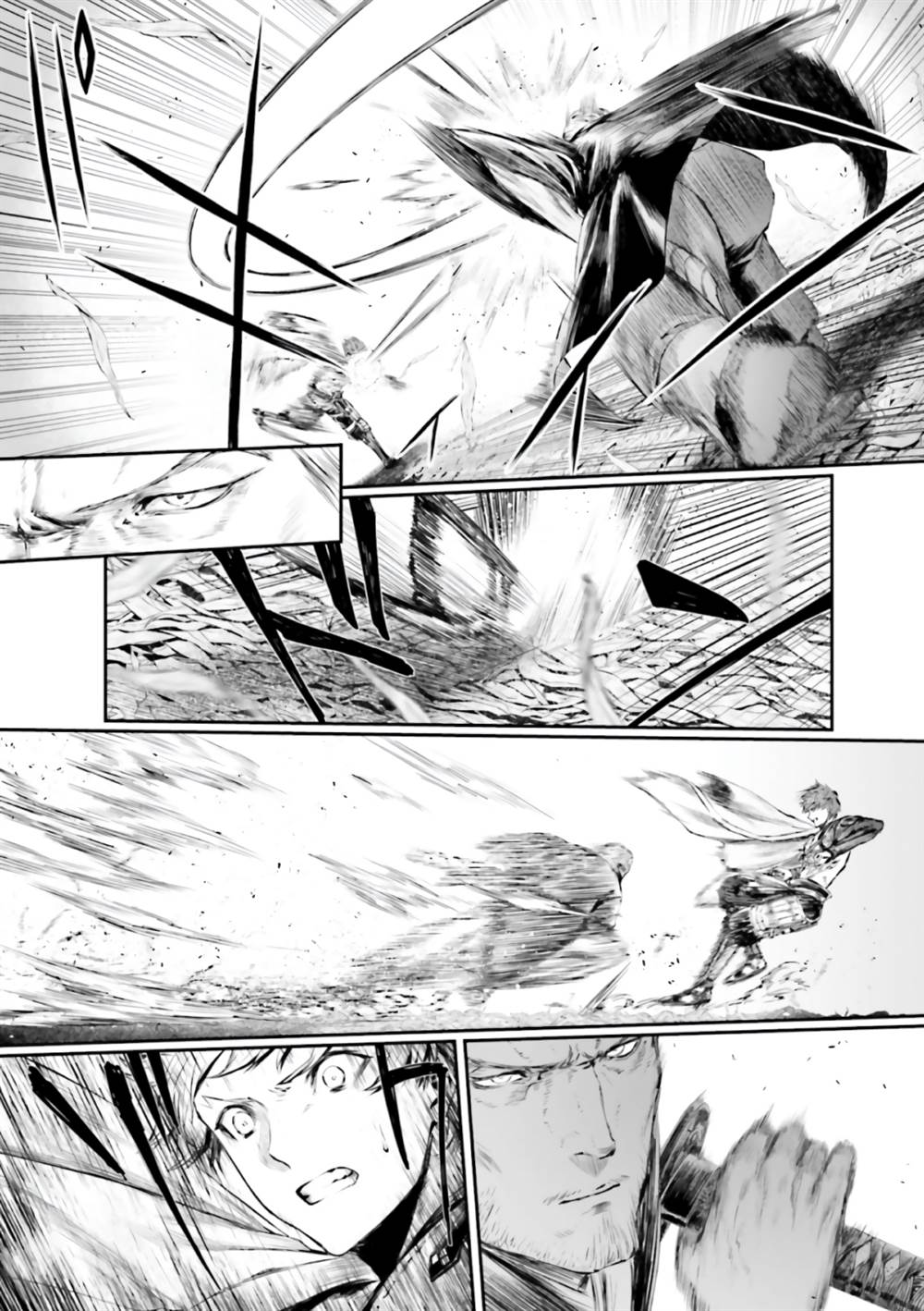 Fate/Grand Order COMIC à la carte PLUS! SP Showdown! Chapter 9 - halaman 10