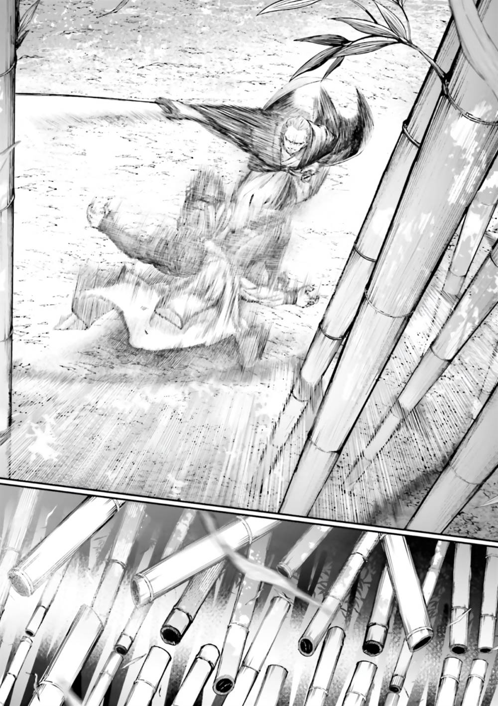 Fate/Grand Order COMIC à la carte PLUS! SP Showdown! Chapter 9 - halaman 11