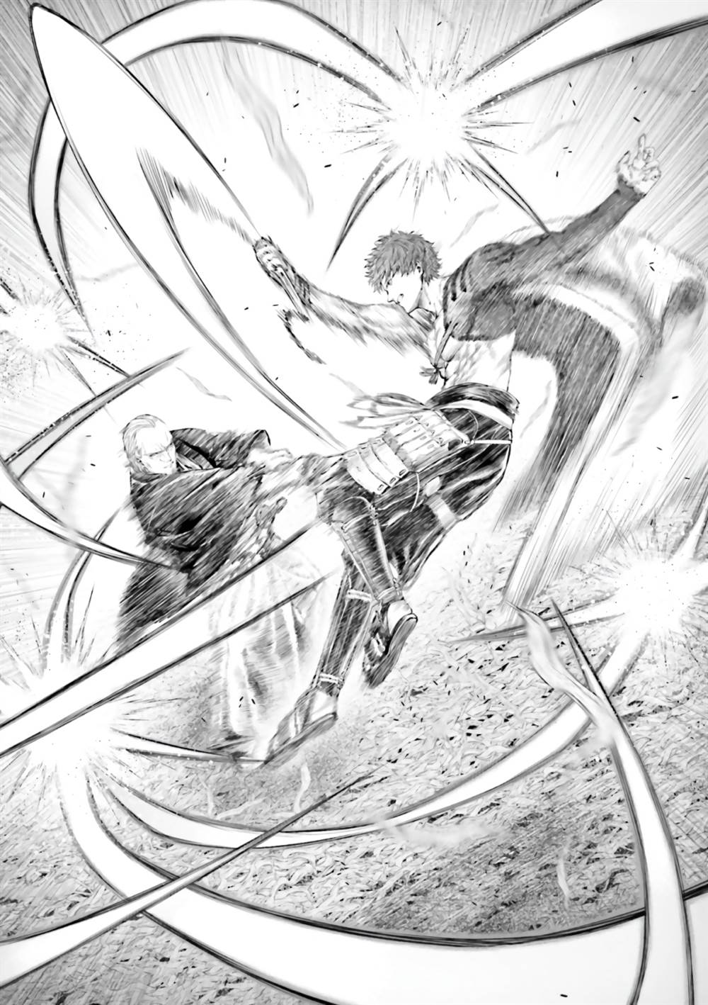 Fate/Grand Order COMIC à la carte PLUS! SP Showdown! Chapter 9 - halaman 16