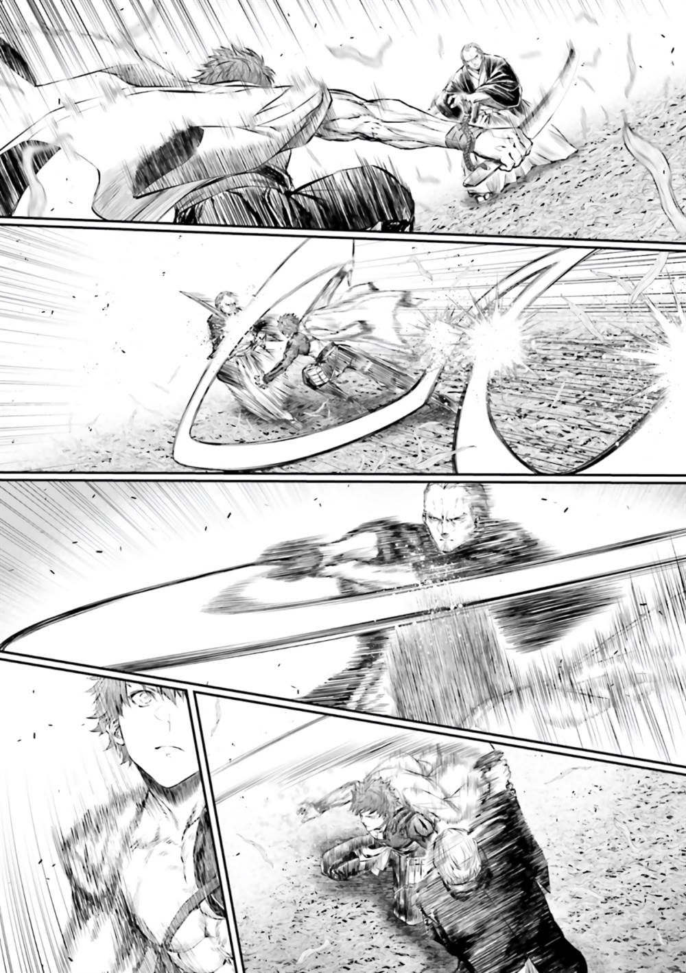 Fate/Grand Order COMIC à la carte PLUS! SP Showdown! Chapter 9 - halaman 17