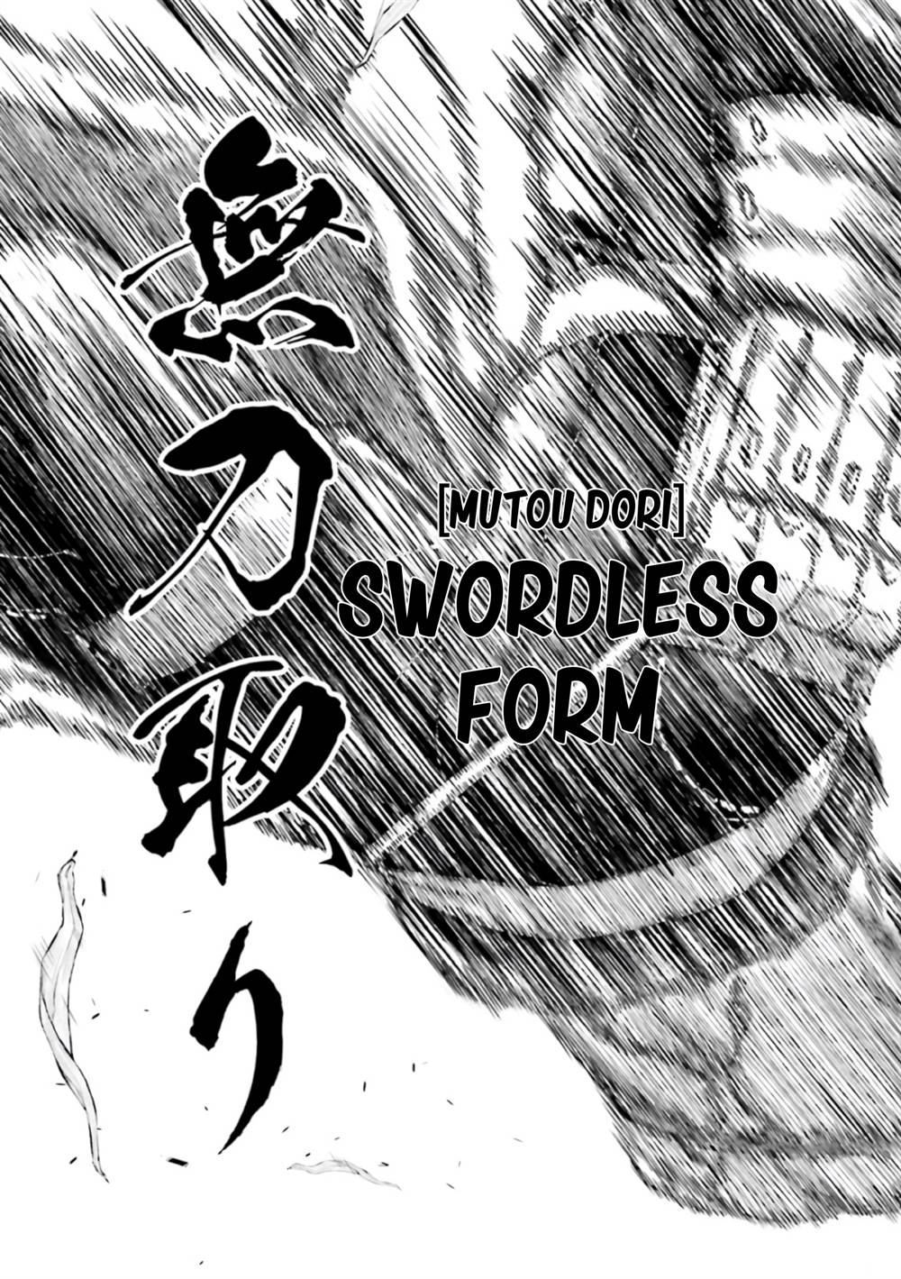 Fate/Grand Order COMIC à la carte PLUS! SP Showdown! Chapter 9 - halaman 21