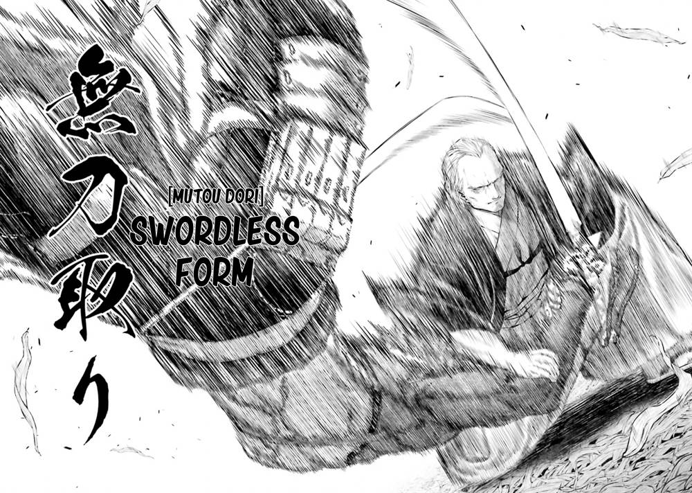 Fate/Grand Order COMIC à la carte PLUS! SP Showdown! Chapter 9 - halaman 22