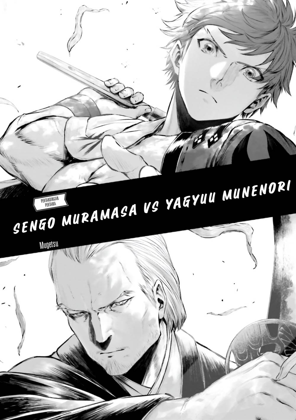 Fate/Grand Order COMIC à la carte PLUS! SP Showdown! Chapter 9 - halaman 5