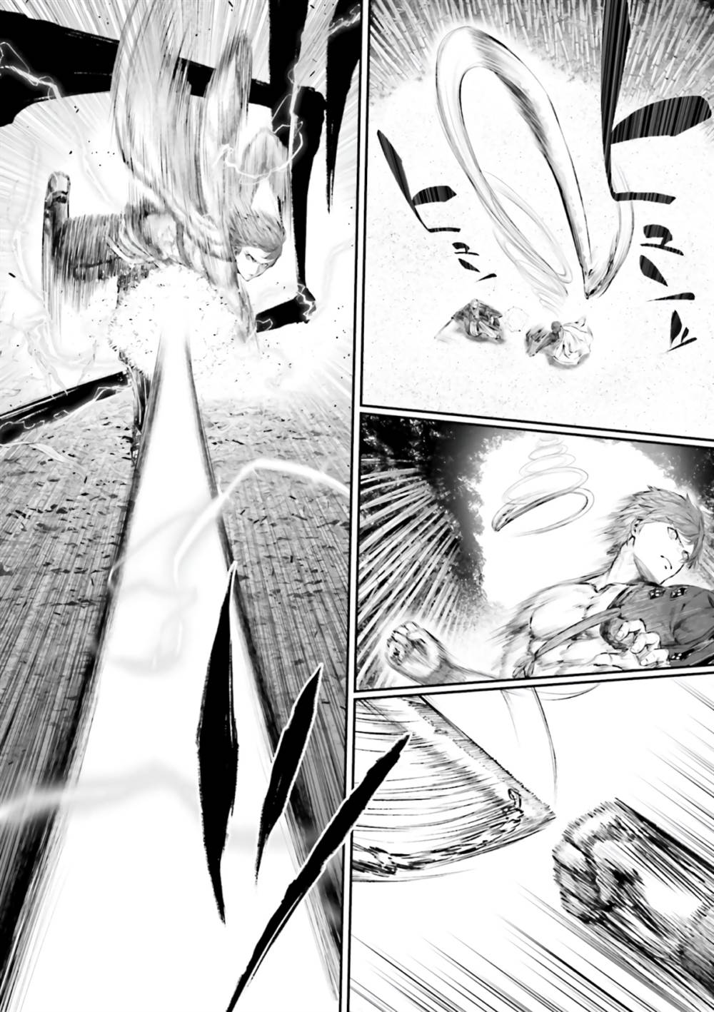 Fate/Grand Order COMIC à la carte PLUS! SP Showdown! Chapter 9 - halaman 9
