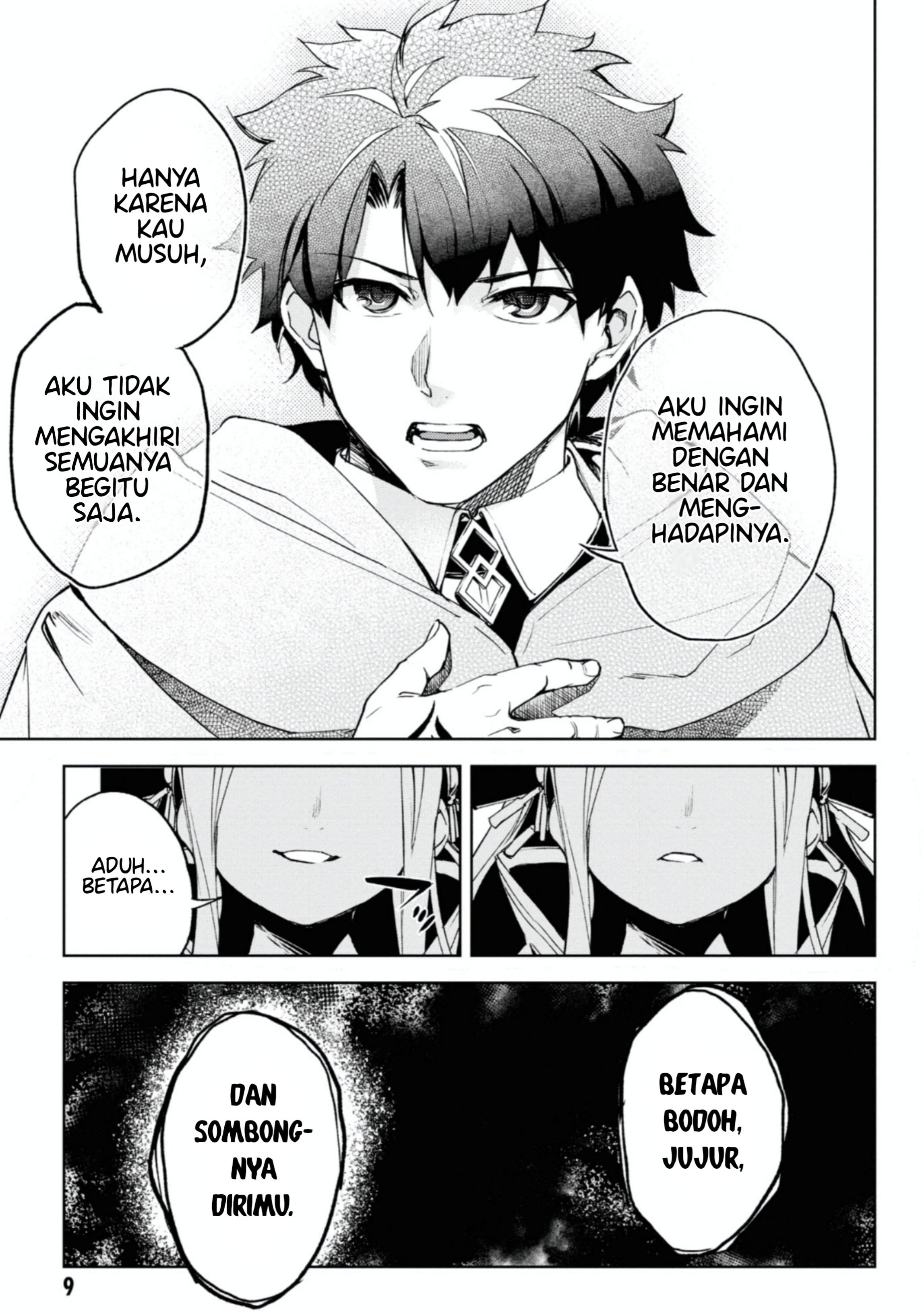 Fate/Grand Order: Epic of Remnant - Ashu Tokuiten II - Denshou Chitei Sekai Agartha - Agartha no Onna Chapter 12 - halaman 12