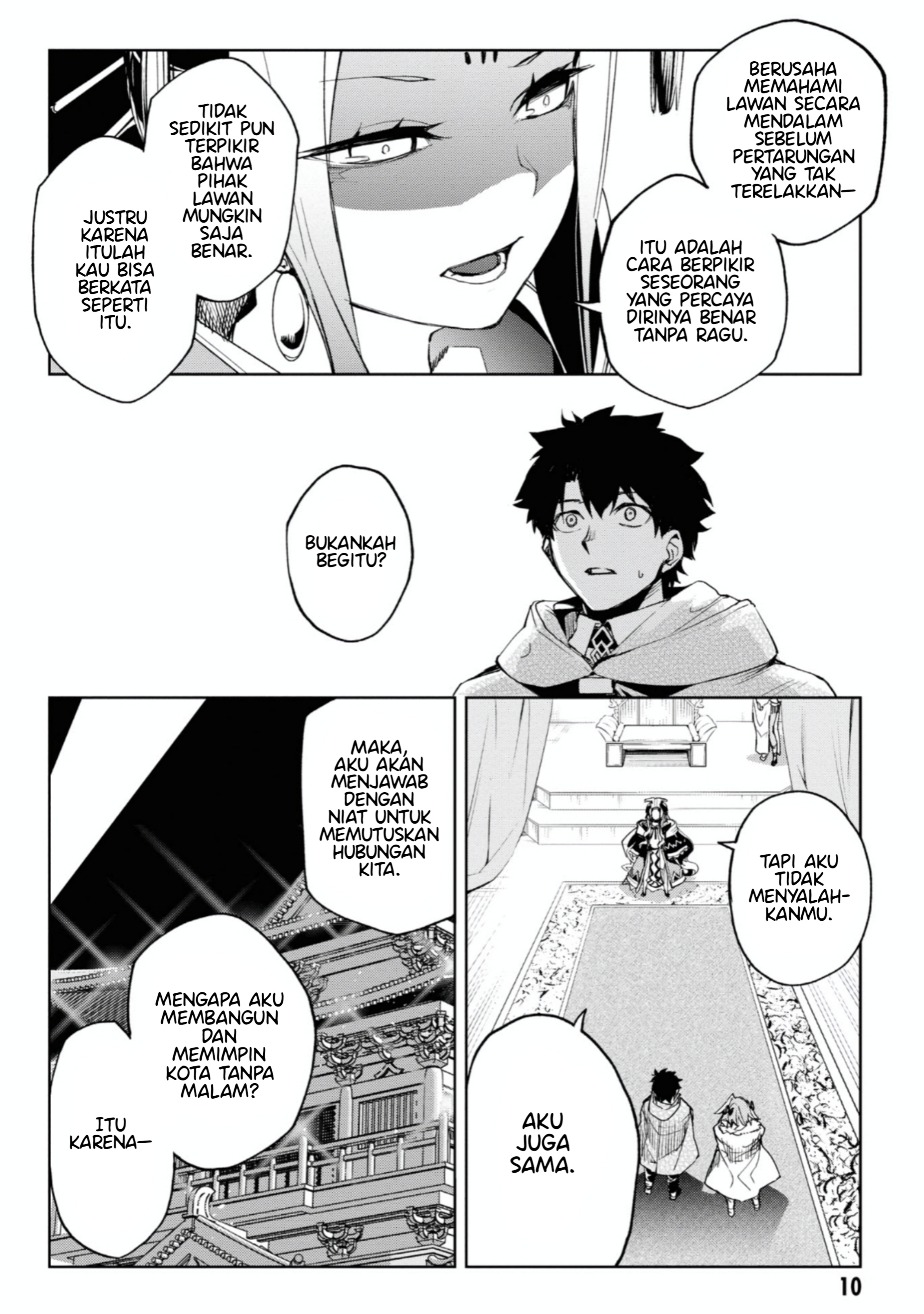 Fate/Grand Order: Epic of Remnant - Ashu Tokuiten II - Denshou Chitei Sekai Agartha - Agartha no Onna Chapter 12 - halaman 13