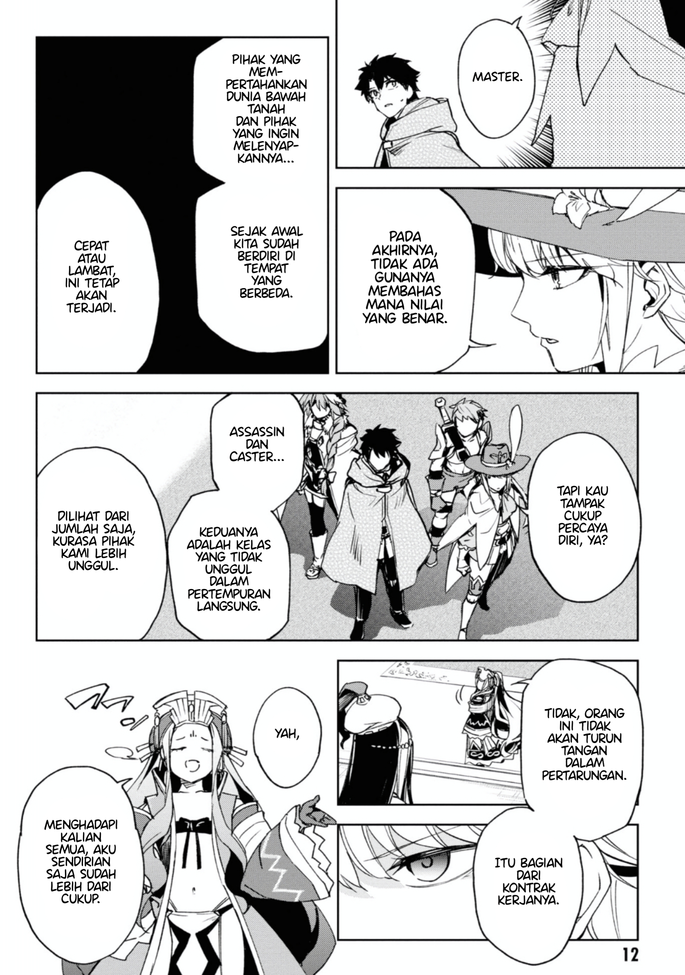 Fate/Grand Order: Epic of Remnant - Ashu Tokuiten II - Denshou Chitei Sekai Agartha - Agartha no Onna Chapter 12 - halaman 15