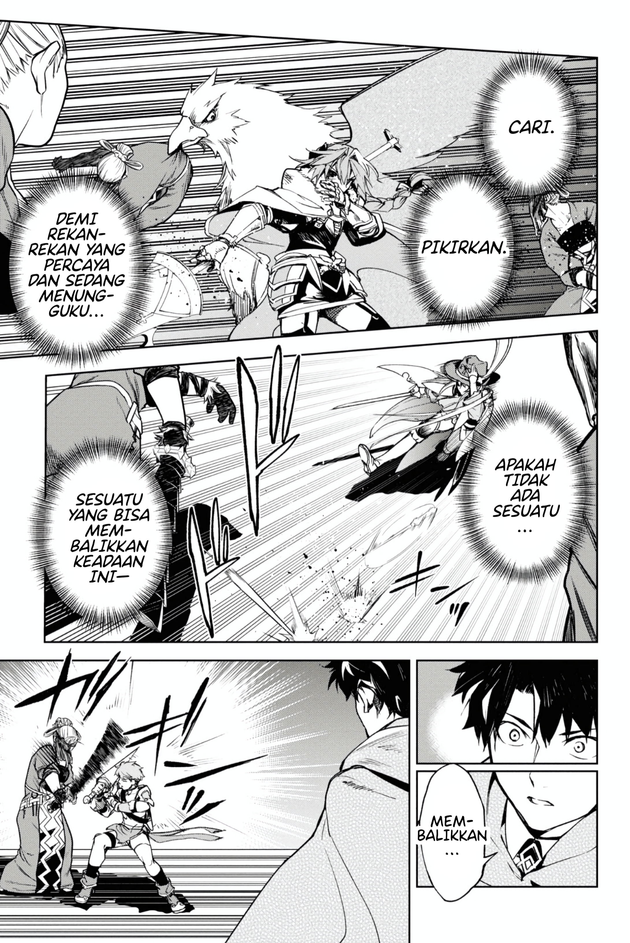 Fate/Grand Order: Epic of Remnant - Ashu Tokuiten II - Denshou Chitei Sekai Agartha - Agartha no Onna Chapter 13 - halaman 11