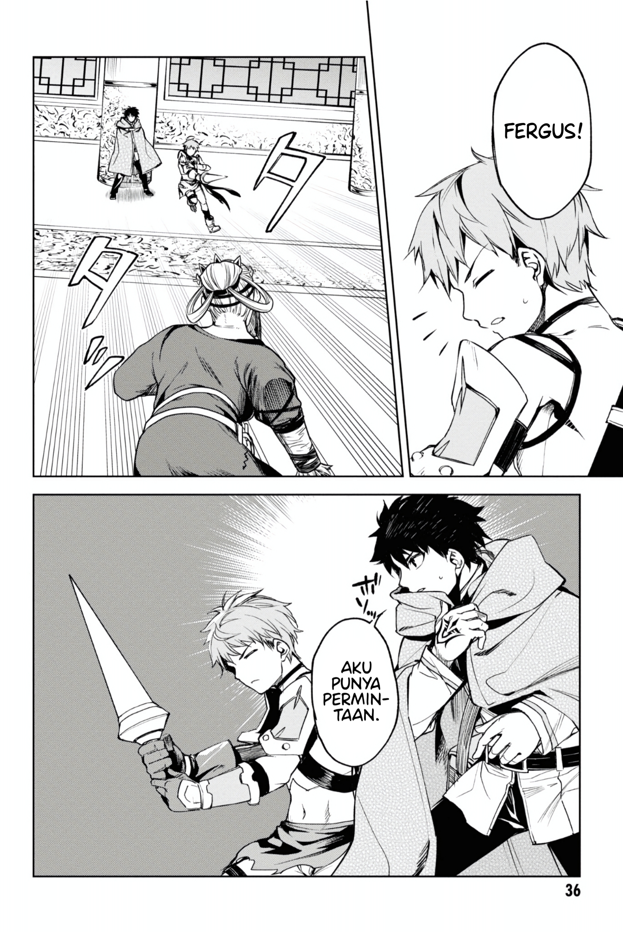 Fate/Grand Order: Epic of Remnant - Ashu Tokuiten II - Denshou Chitei Sekai Agartha - Agartha no Onna Chapter 13 - halaman 12