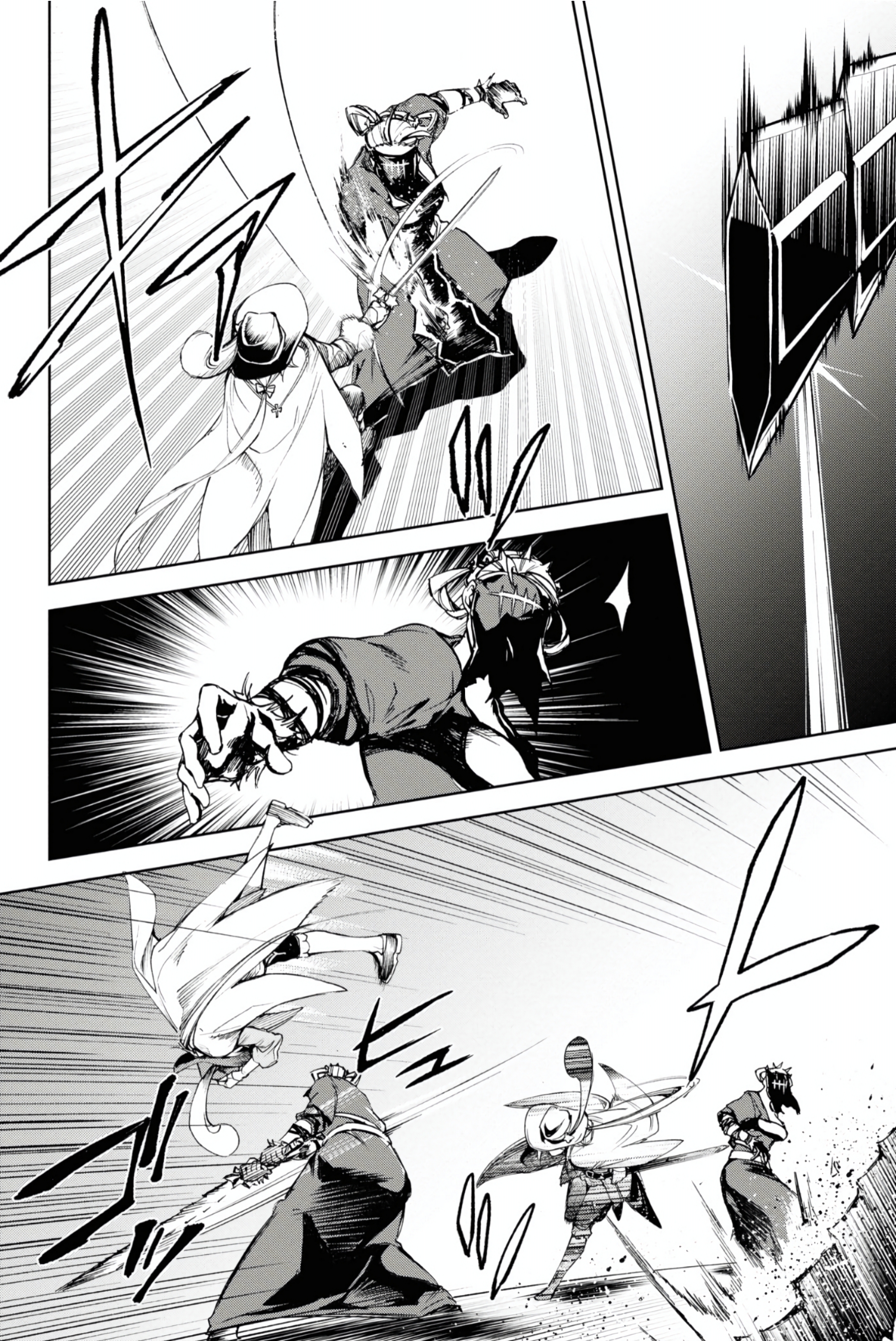 Fate/Grand Order: Epic of Remnant - Ashu Tokuiten II - Denshou Chitei Sekai Agartha - Agartha no Onna Chapter 13 - halaman 2