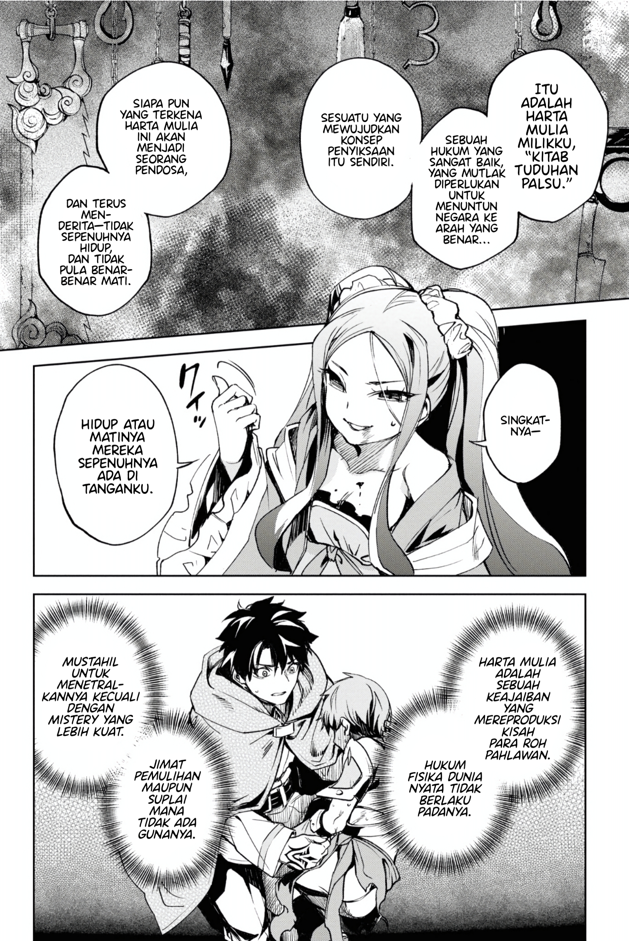 Fate/Grand Order: Epic of Remnant - Ashu Tokuiten II - Denshou Chitei Sekai Agartha - Agartha no Onna Chapter 13 - halaman 31