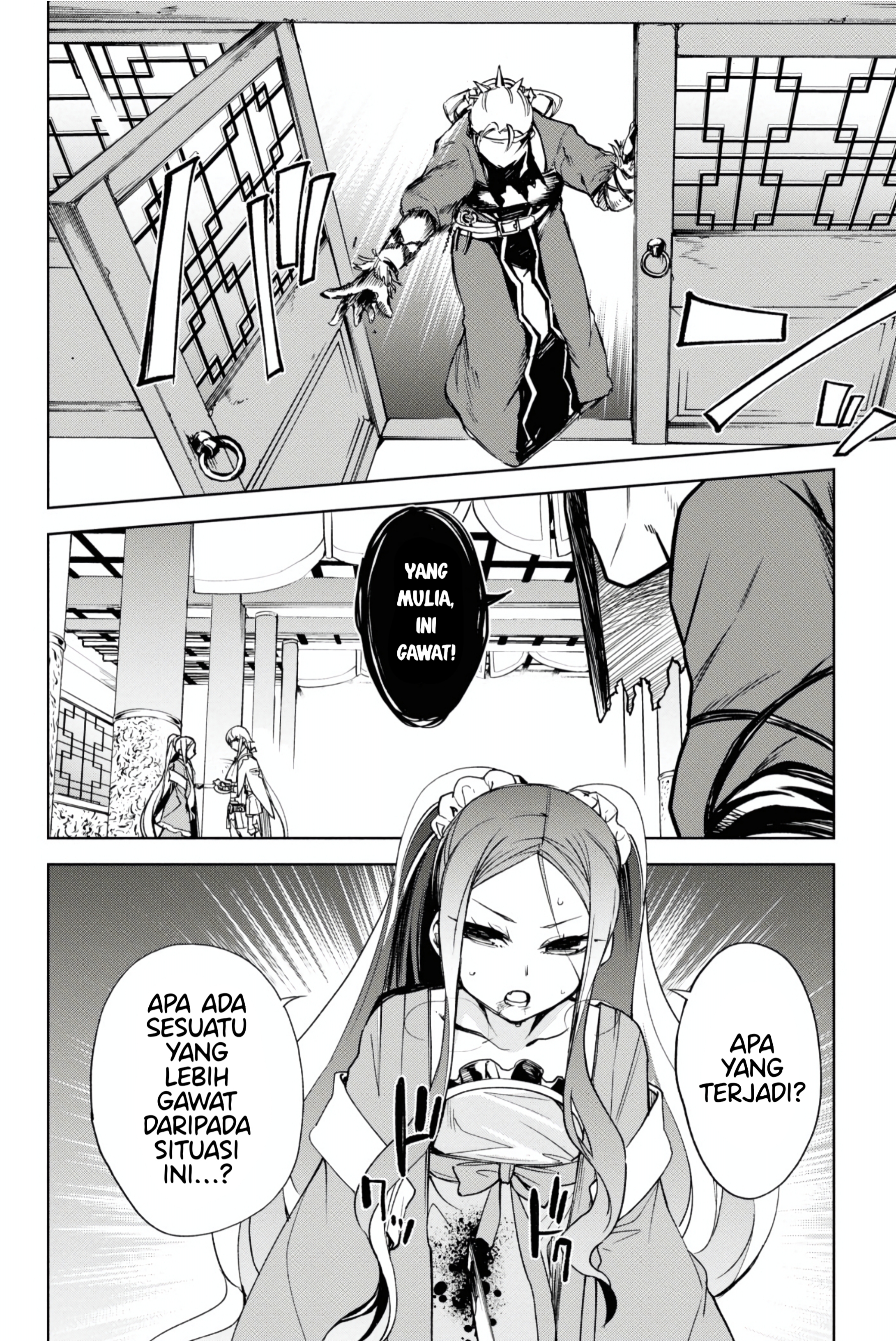 Fate/Grand Order: Epic of Remnant - Ashu Tokuiten II - Denshou Chitei Sekai Agartha - Agartha no Onna Chapter 13 - halaman 33