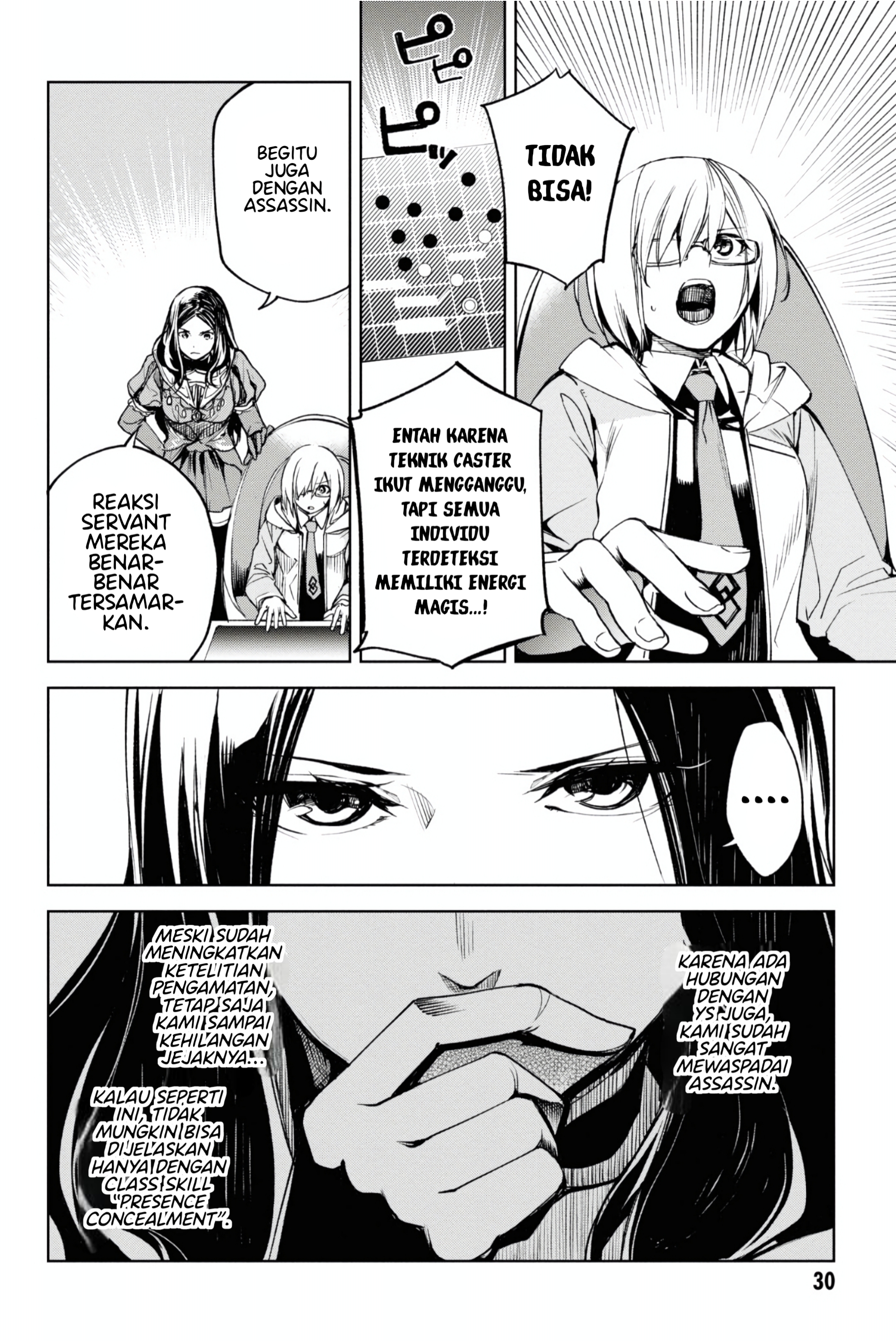 Fate/Grand Order: Epic of Remnant - Ashu Tokuiten II - Denshou Chitei Sekai Agartha - Agartha no Onna Chapter 13 - halaman 6