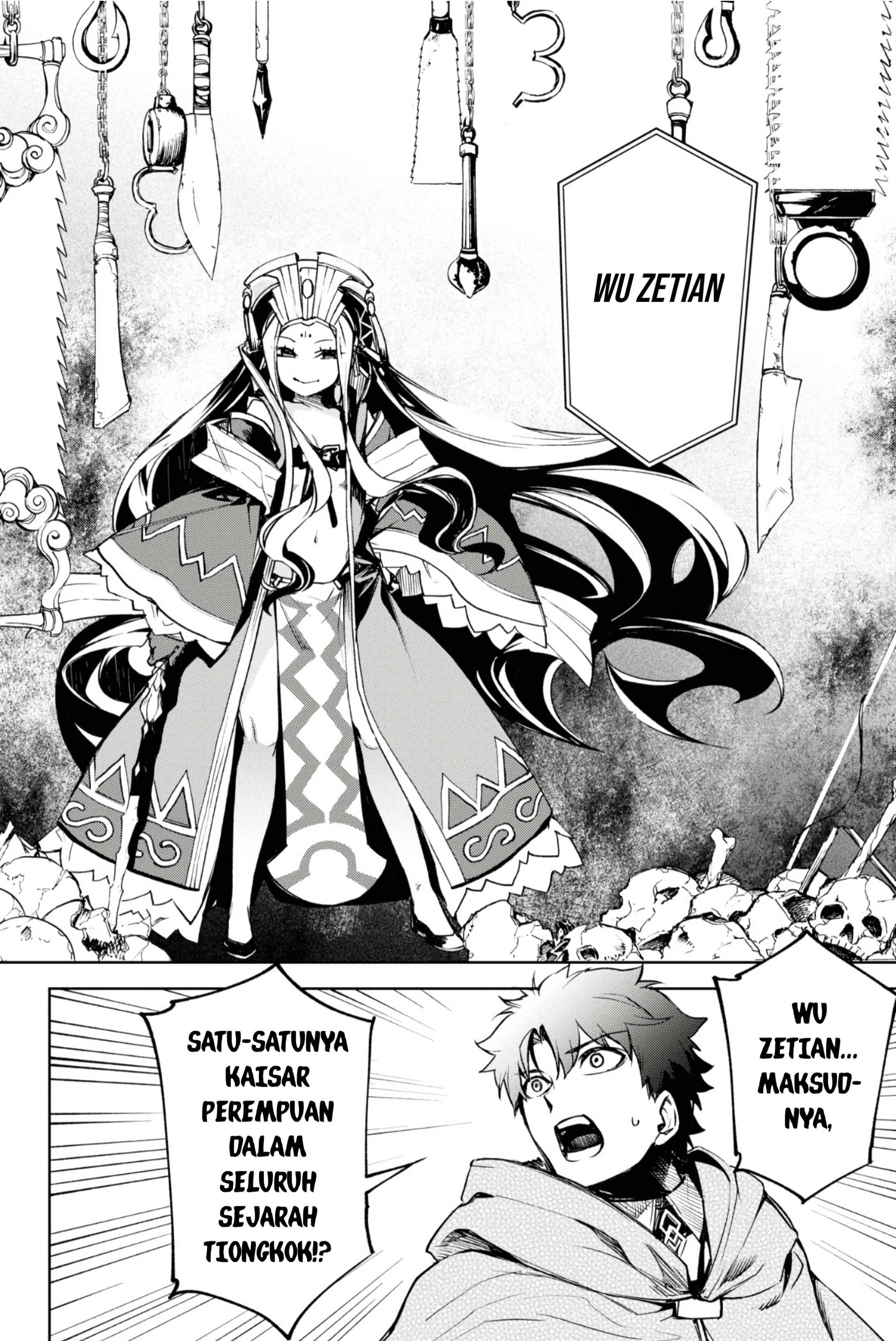 Fate/Grand Order: Epic of Remnant - Ashu Tokuiten II - Denshou Chitei Sekai Agartha - Agartha no Onna Chapter 13 - halaman 8
