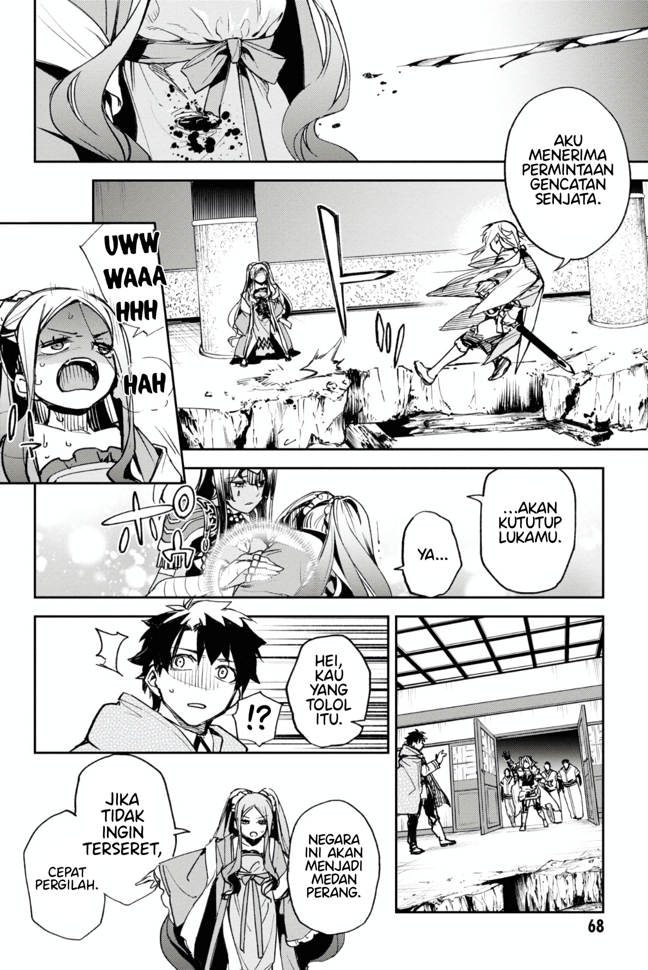 Fate/Grand Order: Epic of Remnant - Ashu Tokuiten II - Denshou Chitei Sekai Agartha - Agartha no Onna Chapter 14 - halaman 10