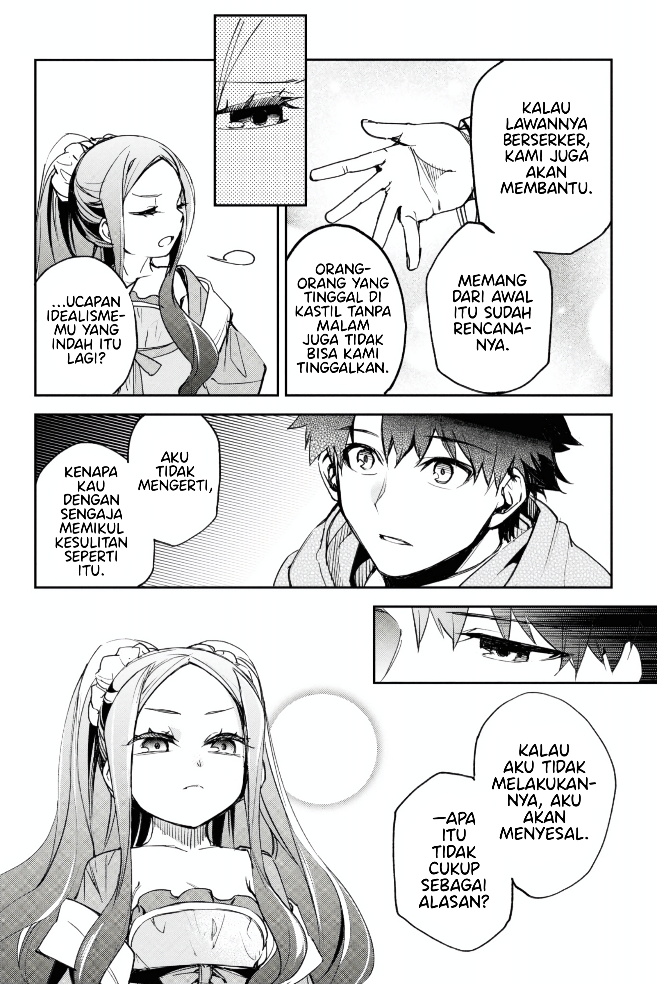 Fate/Grand Order: Epic of Remnant - Ashu Tokuiten II - Denshou Chitei Sekai Agartha - Agartha no Onna Chapter 14 - halaman 12