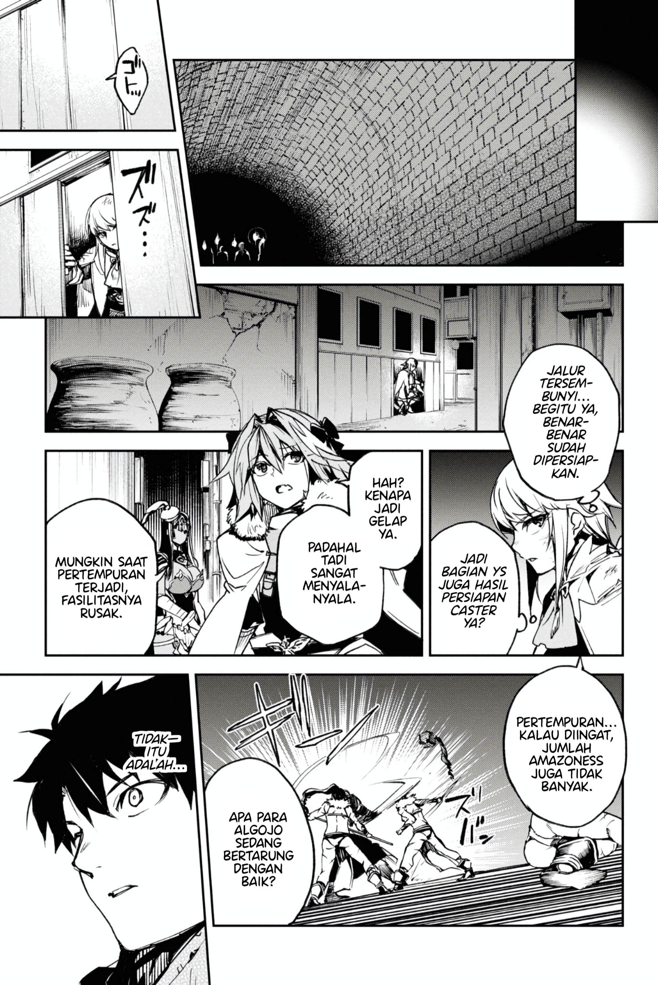 Fate/Grand Order: Epic of Remnant - Ashu Tokuiten II - Denshou Chitei Sekai Agartha - Agartha no Onna Chapter 14 - halaman 36