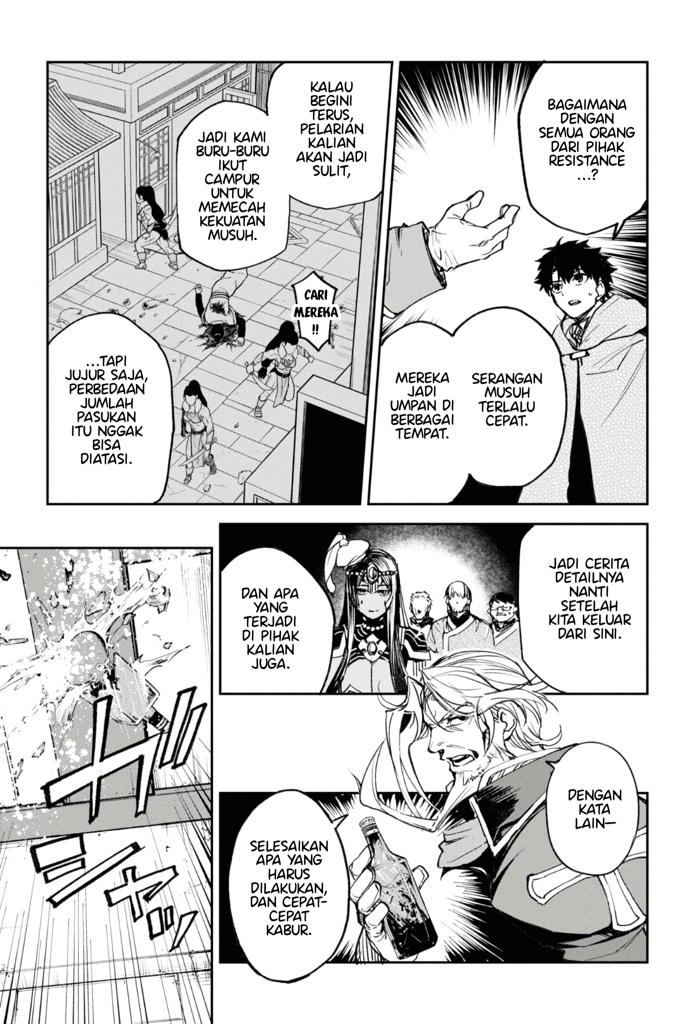 Fate/Grand Order: Epic of Remnant - Ashu Tokuiten II - Denshou Chitei Sekai Agartha - Agartha no Onna Chapter 14 - halaman 38