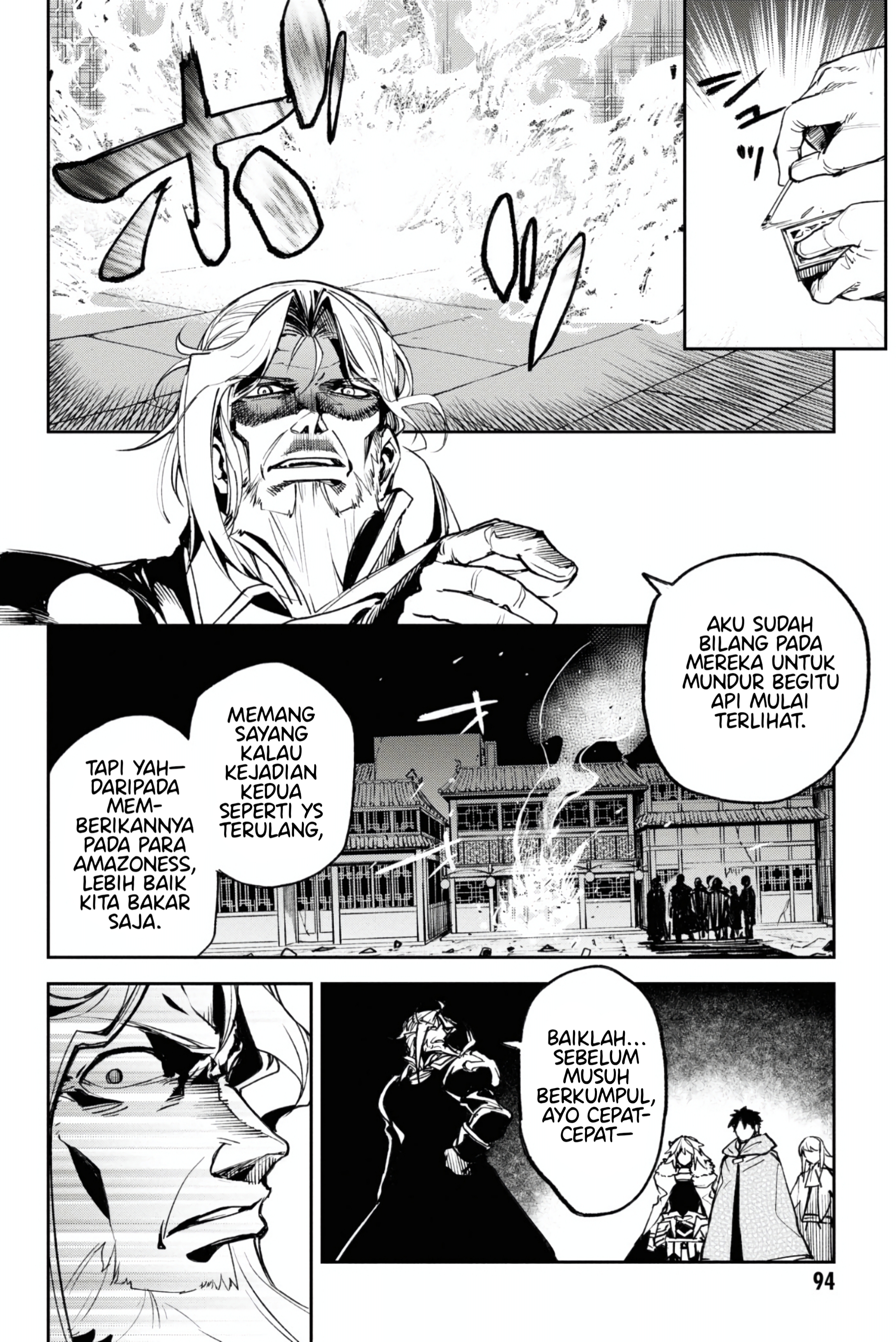 Fate/Grand Order: Epic of Remnant - Ashu Tokuiten II - Denshou Chitei Sekai Agartha - Agartha no Onna Chapter 14 - halaman 39