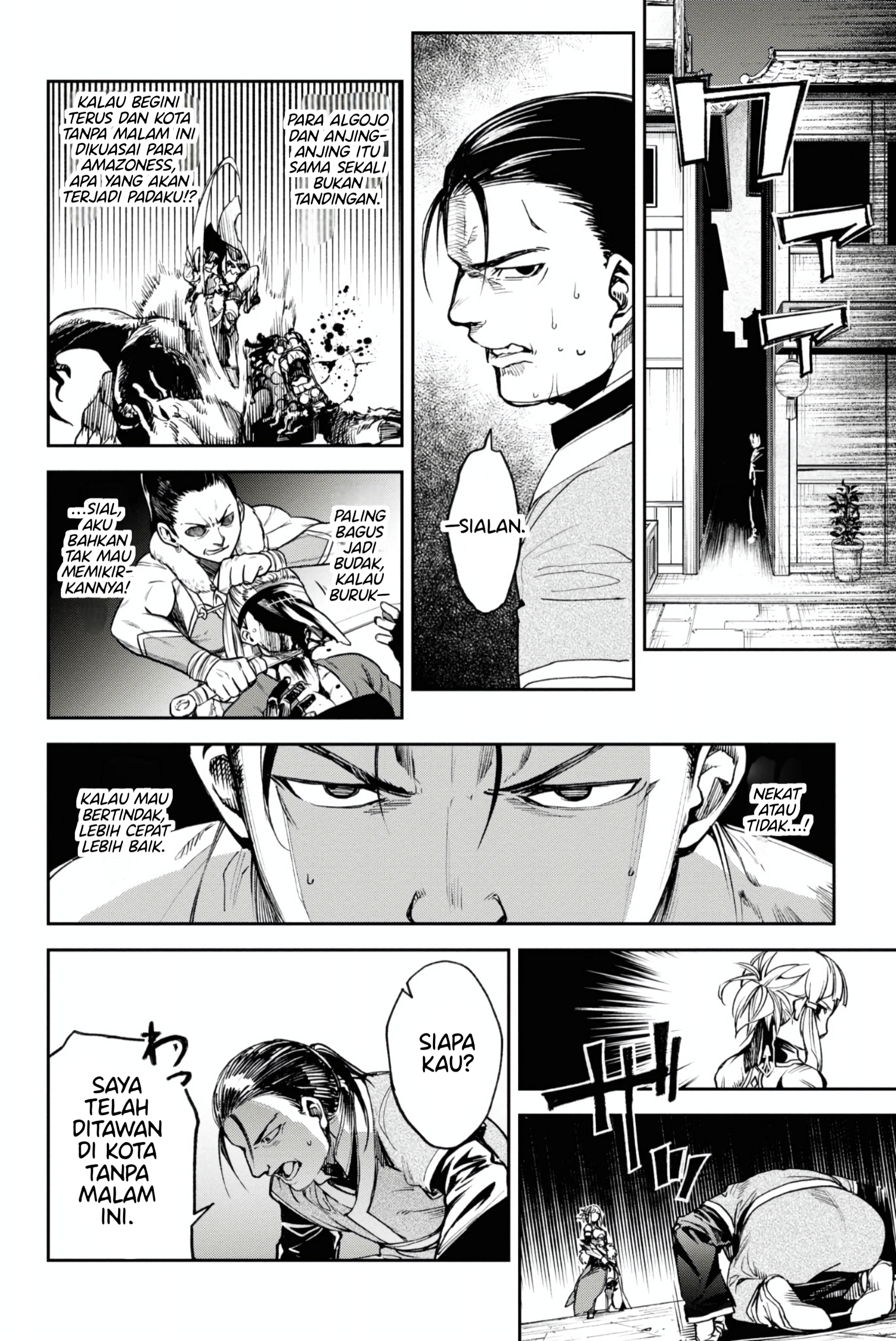 Fate/Grand Order: Epic of Remnant - Ashu Tokuiten II - Denshou Chitei Sekai Agartha - Agartha no Onna Chapter 14 - halaman 4