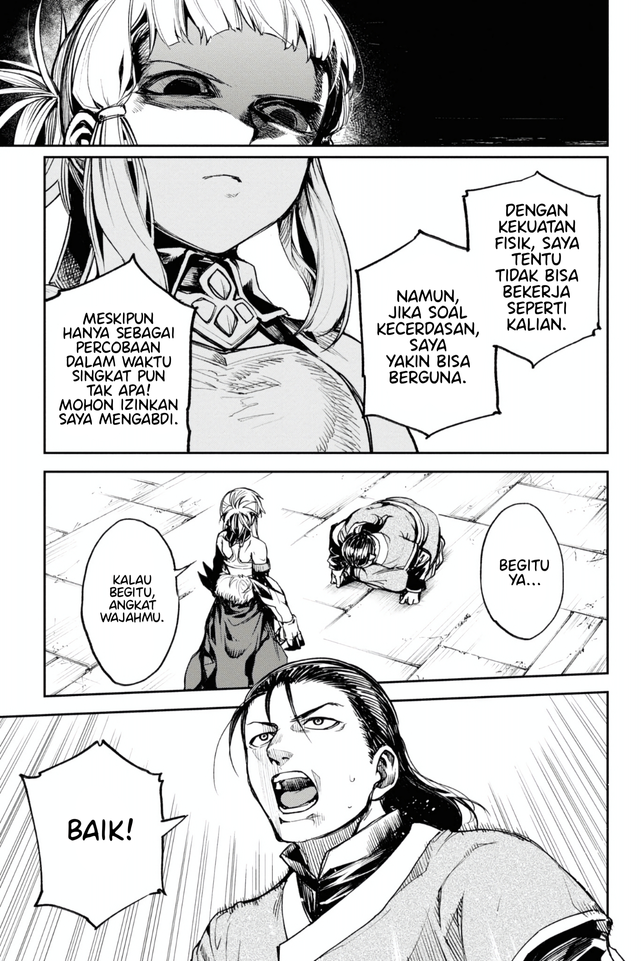 Fate/Grand Order: Epic of Remnant - Ashu Tokuiten II - Denshou Chitei Sekai Agartha - Agartha no Onna Chapter 14 - halaman 5