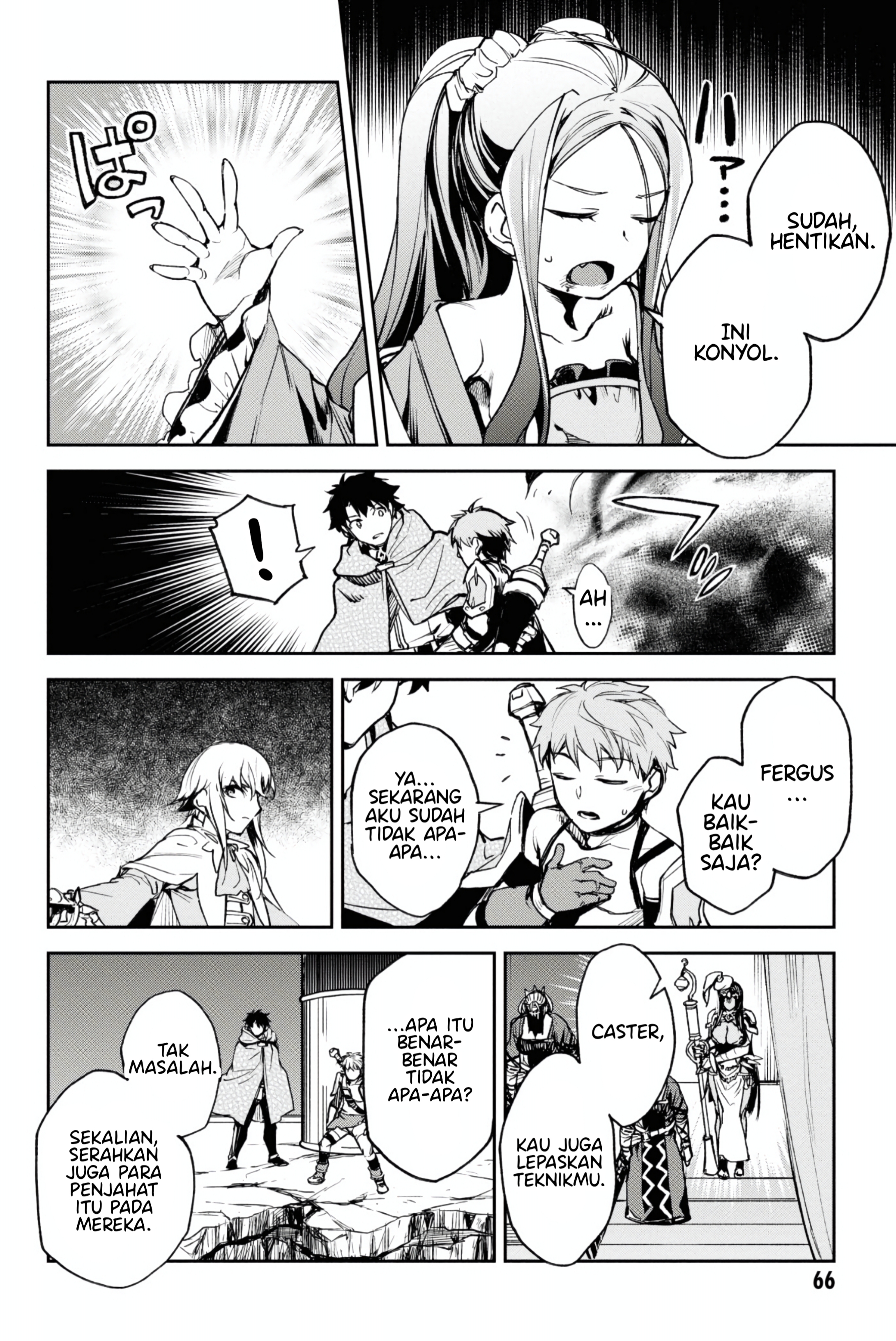 Fate/Grand Order: Epic of Remnant - Ashu Tokuiten II - Denshou Chitei Sekai Agartha - Agartha no Onna Chapter 14 - halaman 8