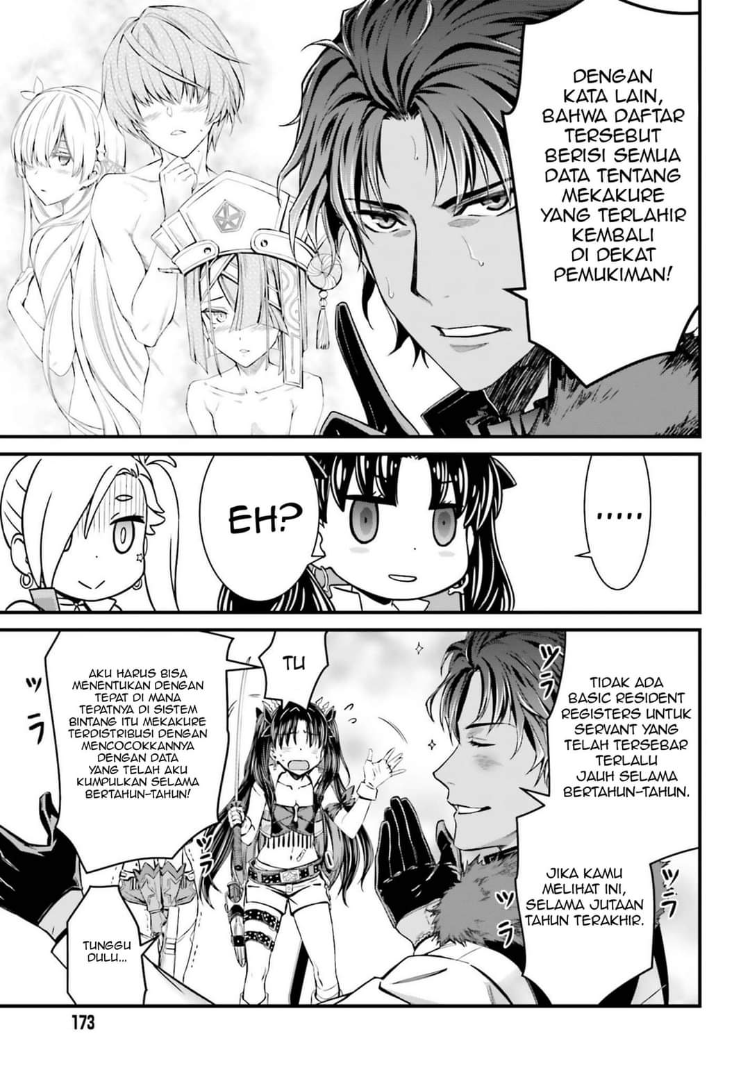 Fate/Grand Order SABER WARS II Extra Edition: Jane & Ishtar ~ Shooting Star of 1 Million Light Years ~ Chapter 1 - halaman 17