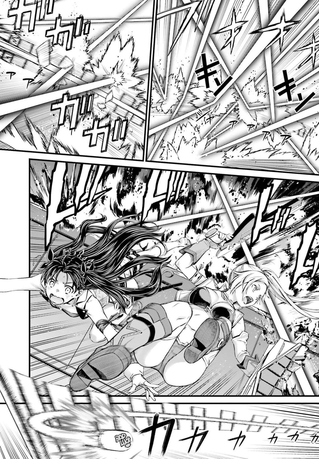 Fate/Grand Order SABER WARS II Extra Edition: Jane & Ishtar ~ Shooting Star of 1 Million Light Years ~ Chapter 1 - halaman 22