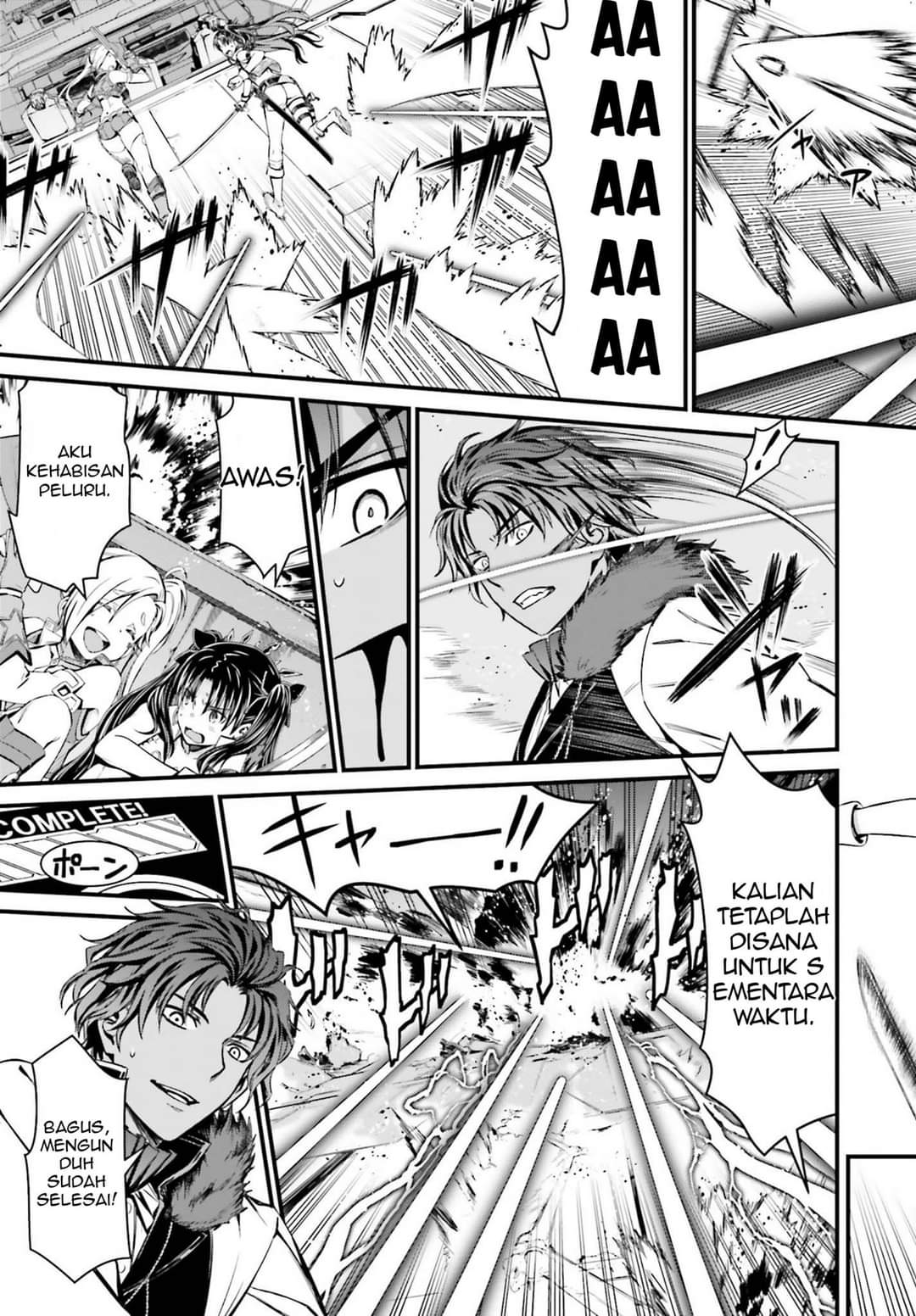 Fate/Grand Order SABER WARS II Extra Edition: Jane & Ishtar ~ Shooting Star of 1 Million Light Years ~ Chapter 1 - halaman 23