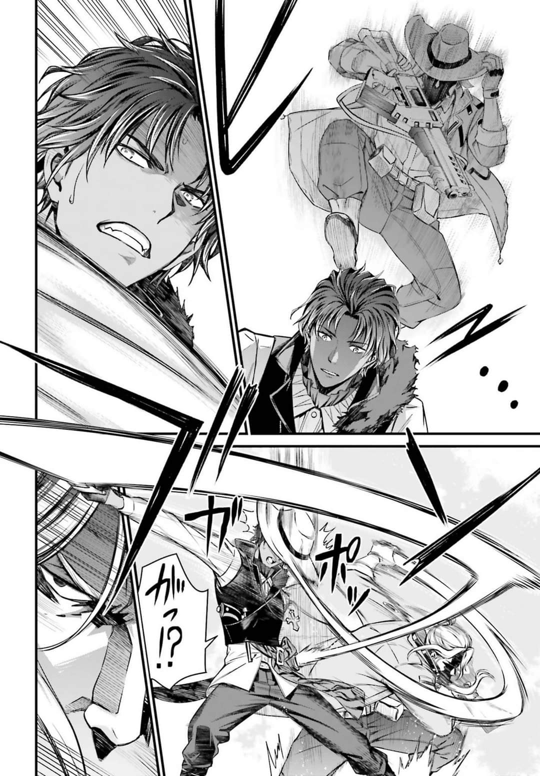 Fate/Grand Order SABER WARS II Extra Edition: Jane & Ishtar ~ Shooting Star of 1 Million Light Years ~ Chapter 1 - halaman 25