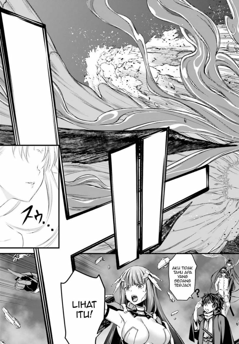 Fate/Grand Order SABER WARS II Extra Edition: Jane & Ishtar ~ Shooting Star of 1 Million Light Years ~ Chapter 2 - halaman 21