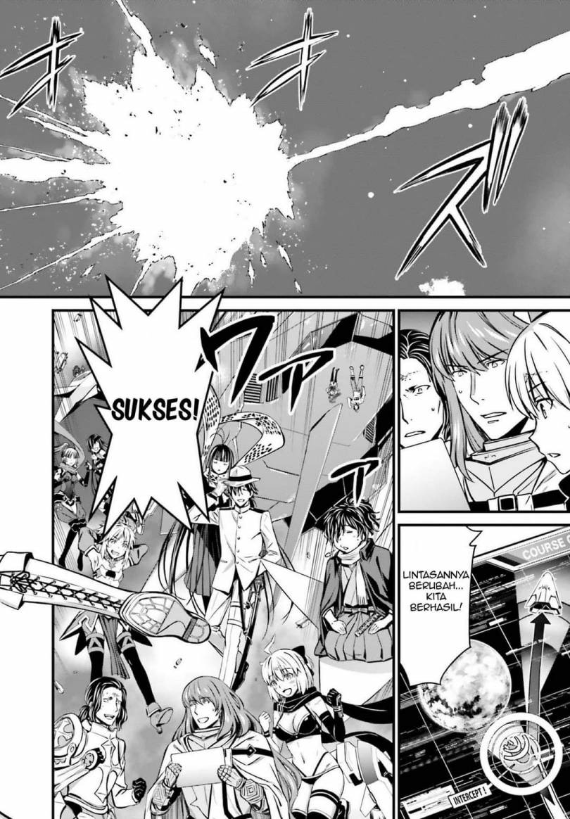 Fate/Grand Order SABER WARS II Extra Edition: Jane & Ishtar ~ Shooting Star of 1 Million Light Years ~ Chapter 2 - halaman 23