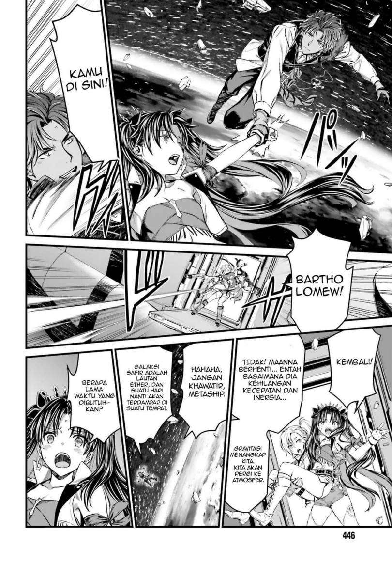 Fate/Grand Order SABER WARS II Extra Edition: Jane & Ishtar ~ Shooting Star of 1 Million Light Years ~ Chapter 2 - halaman 26