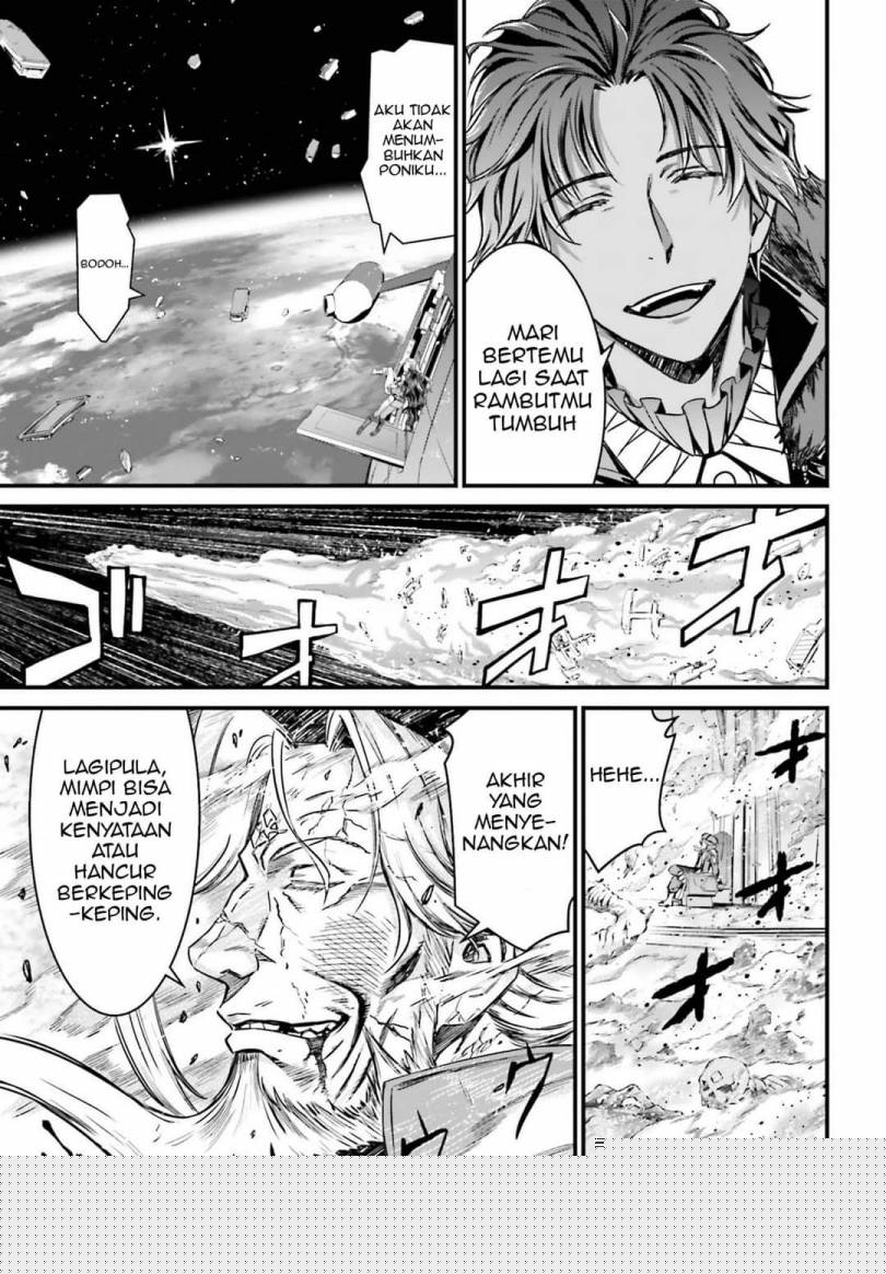 Fate/Grand Order SABER WARS II Extra Edition: Jane & Ishtar ~ Shooting Star of 1 Million Light Years ~ Chapter 2 - halaman 27