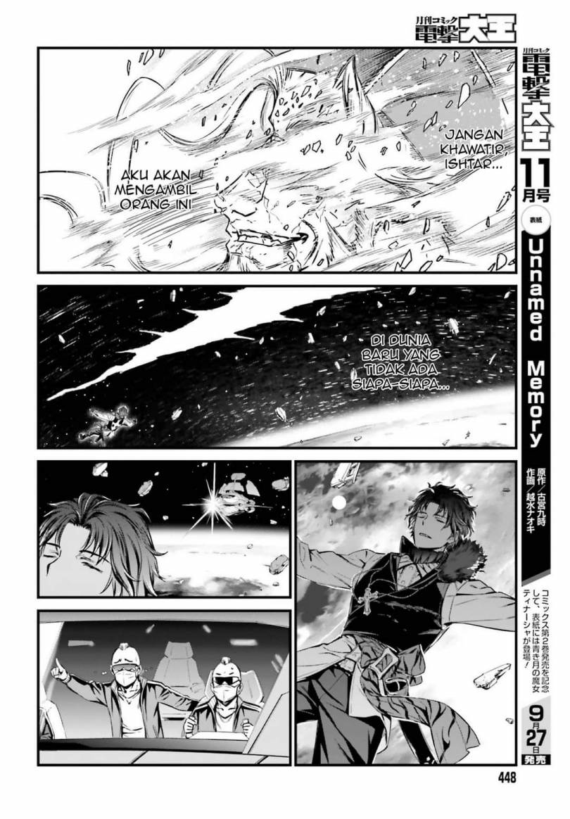 Fate/Grand Order SABER WARS II Extra Edition: Jane & Ishtar ~ Shooting Star of 1 Million Light Years ~ Chapter 2 - halaman 28