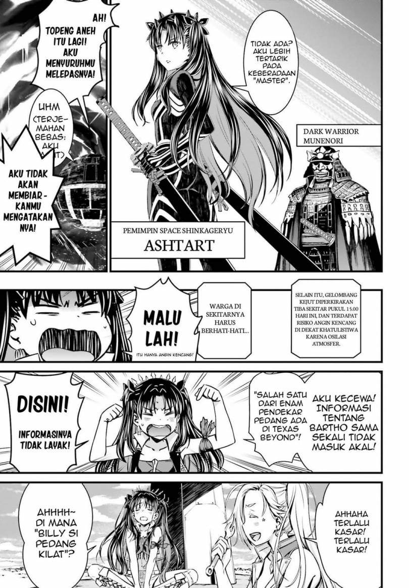 Fate/Grand Order SABER WARS II Extra Edition: Jane & Ishtar ~ Shooting Star of 1 Million Light Years ~ Chapter 2 - halaman 33