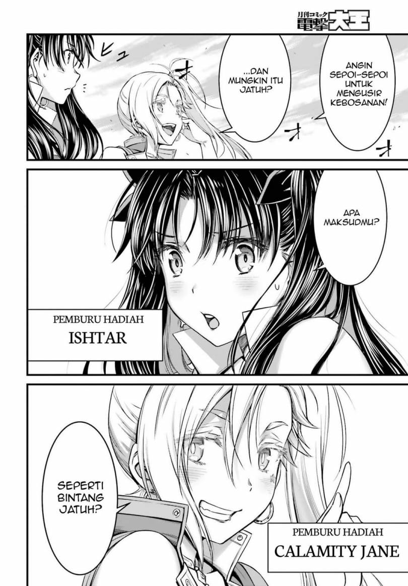 Fate/Grand Order SABER WARS II Extra Edition: Jane & Ishtar ~ Shooting Star of 1 Million Light Years ~ Chapter 2 - halaman 34