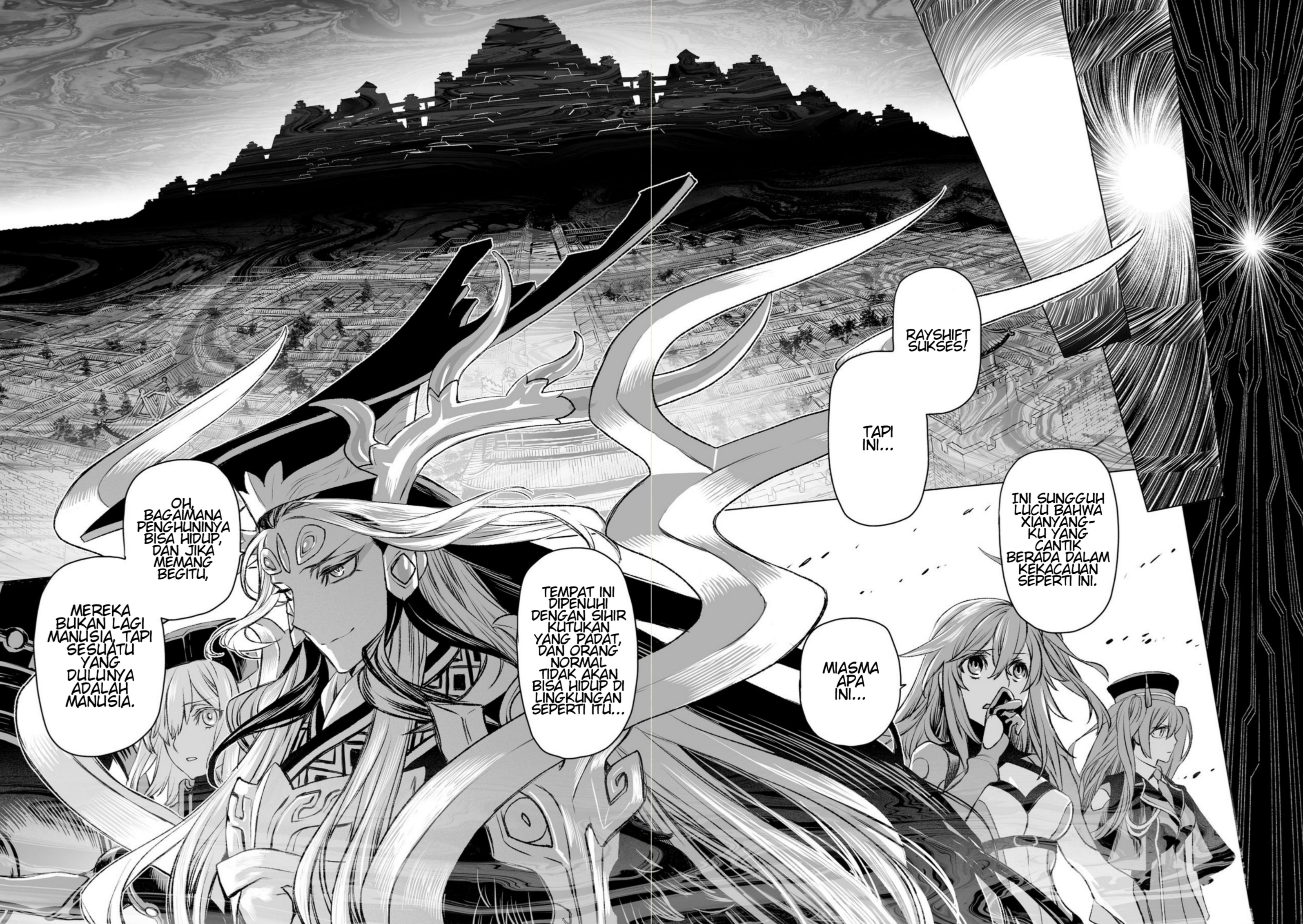 Fate/Grand Order: Shi Huang Di Makuai no Monogatari - Saiteisha no Yuuutsu Chapter 0 - halaman 13