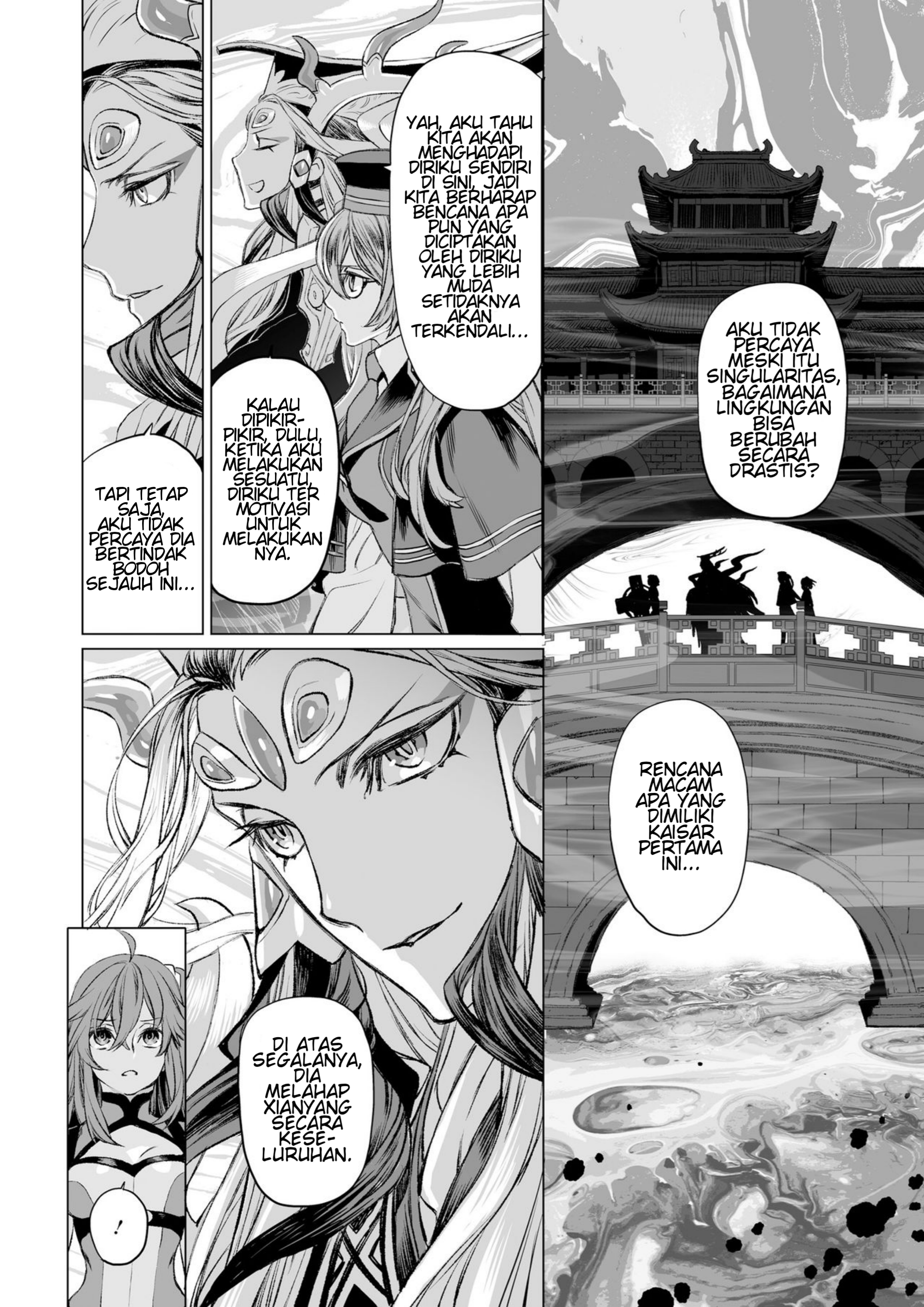 Fate/Grand Order: Shi Huang Di Makuai no Monogatari - Saiteisha no Yuuutsu Chapter 0 - halaman 14