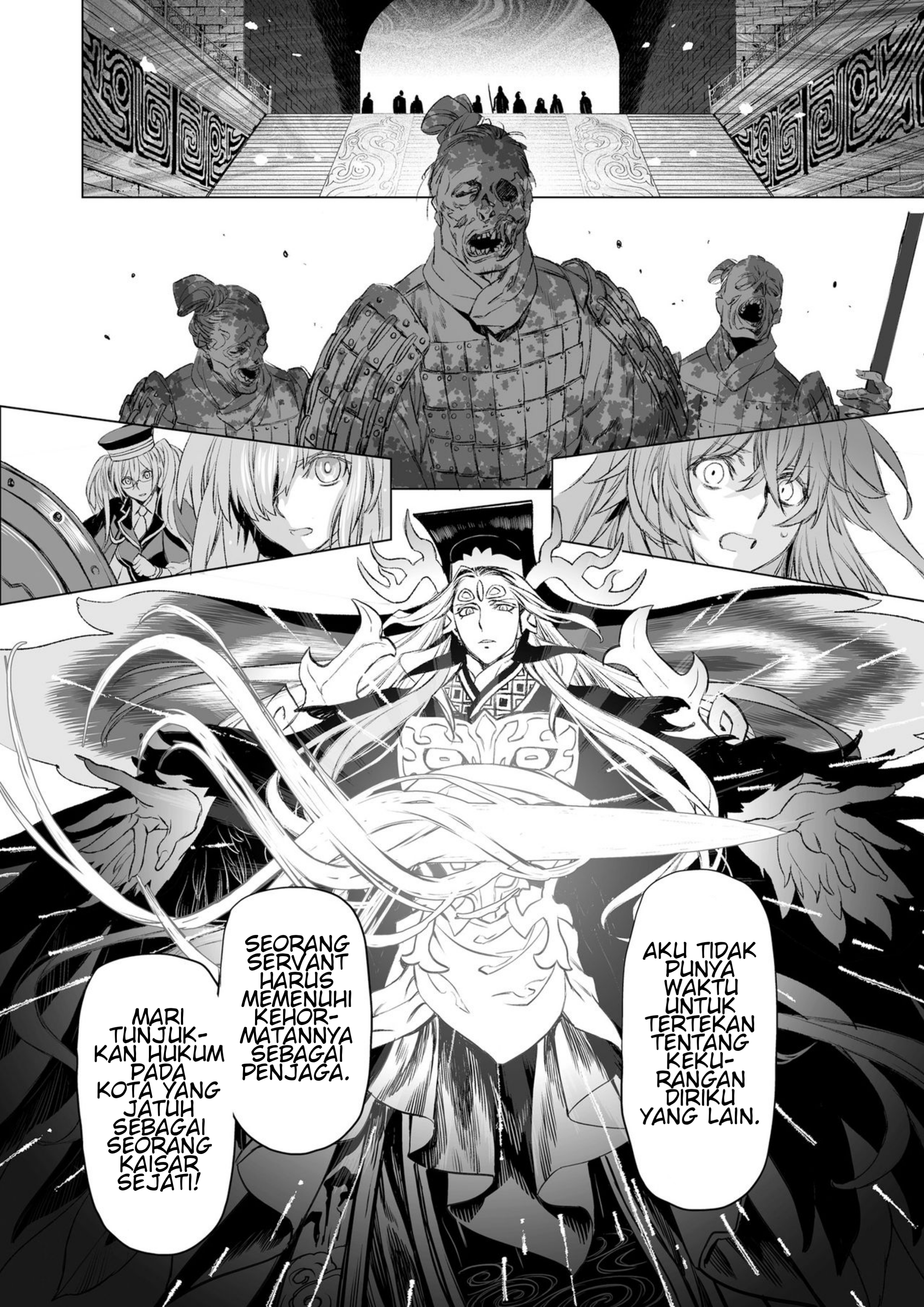 Fate/Grand Order: Shi Huang Di Makuai no Monogatari - Saiteisha no Yuuutsu Chapter 0 - halaman 16