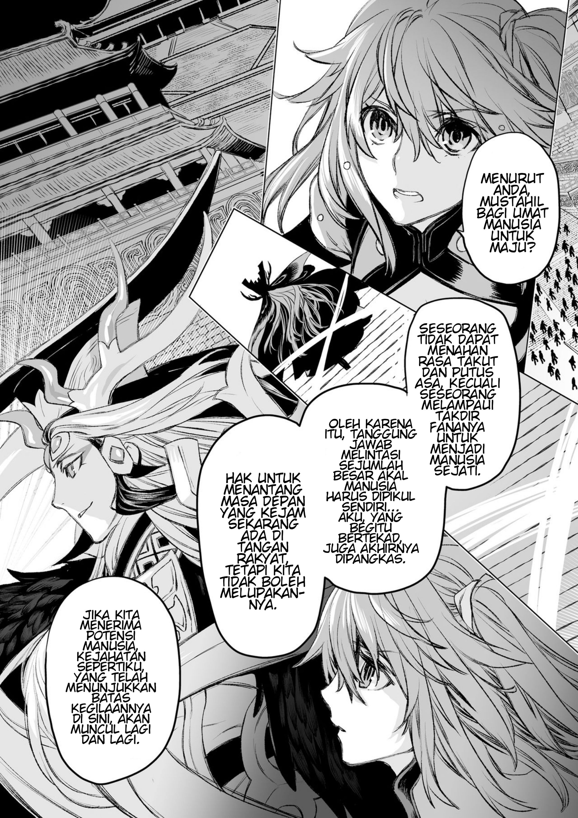 Fate/Grand Order: Shi Huang Di Makuai no Monogatari - Saiteisha no Yuuutsu Chapter 0 - halaman 19