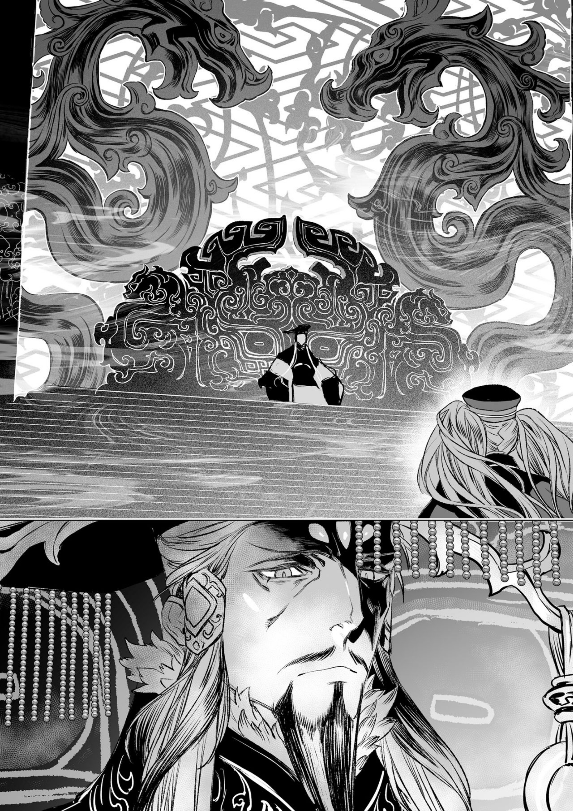 Fate/Grand Order: Shi Huang Di Makuai no Monogatari - Saiteisha no Yuuutsu Chapter 0 - halaman 21