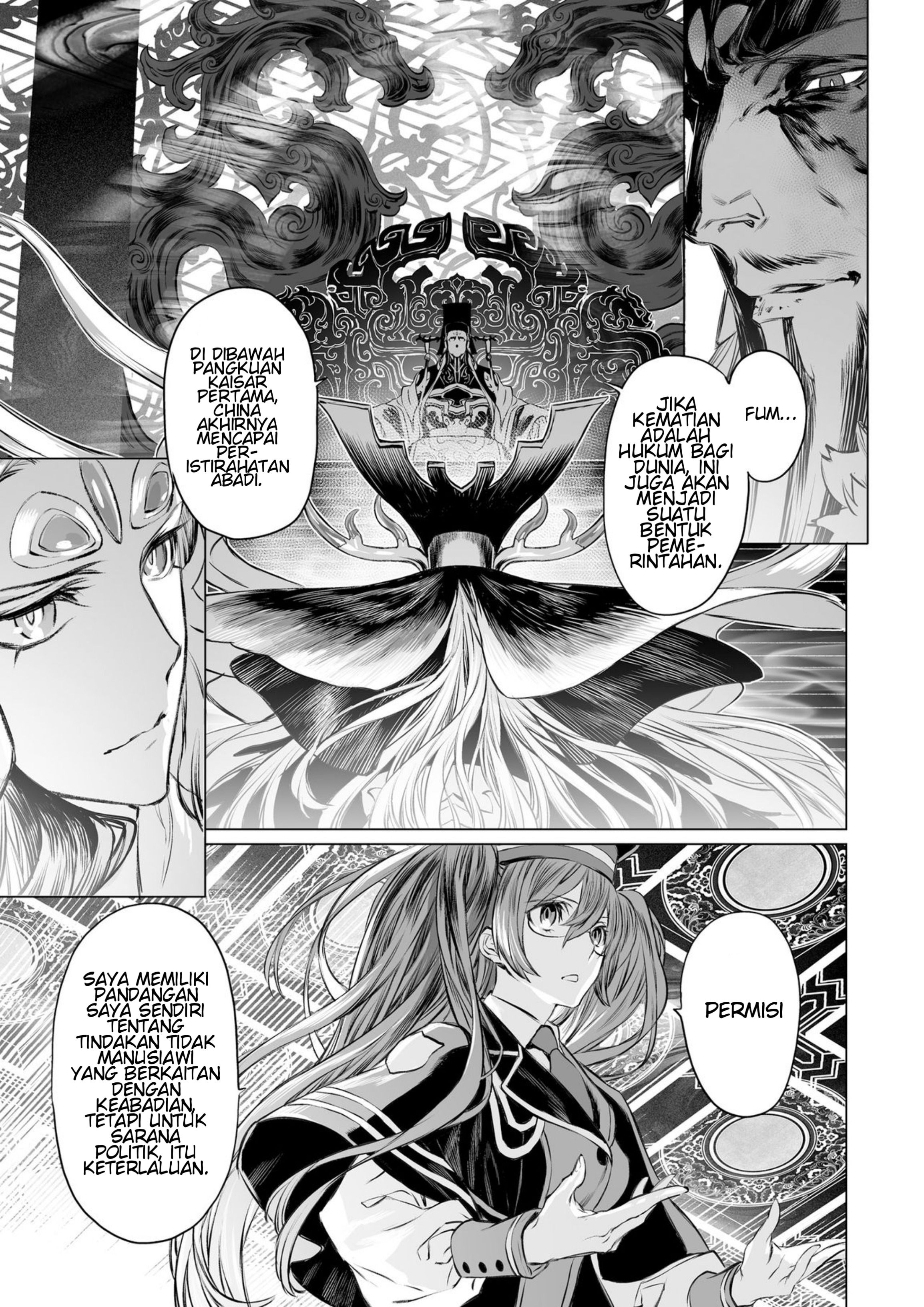 Fate/Grand Order: Shi Huang Di Makuai no Monogatari - Saiteisha no Yuuutsu Chapter 0 - halaman 24